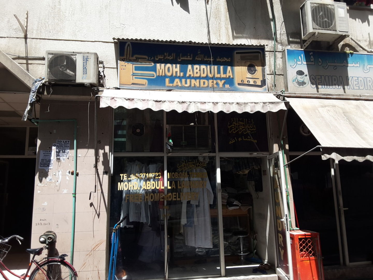 HiDubai-business-mohd-abdulla-laundry-home-laundry-al-murar-dubai-4