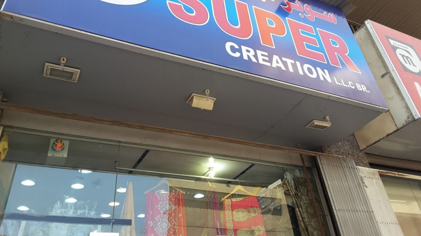HiDubai-business-super-creation-shopping-apparel-meena-bazar-al-souq-al-kabeer-dubai-2