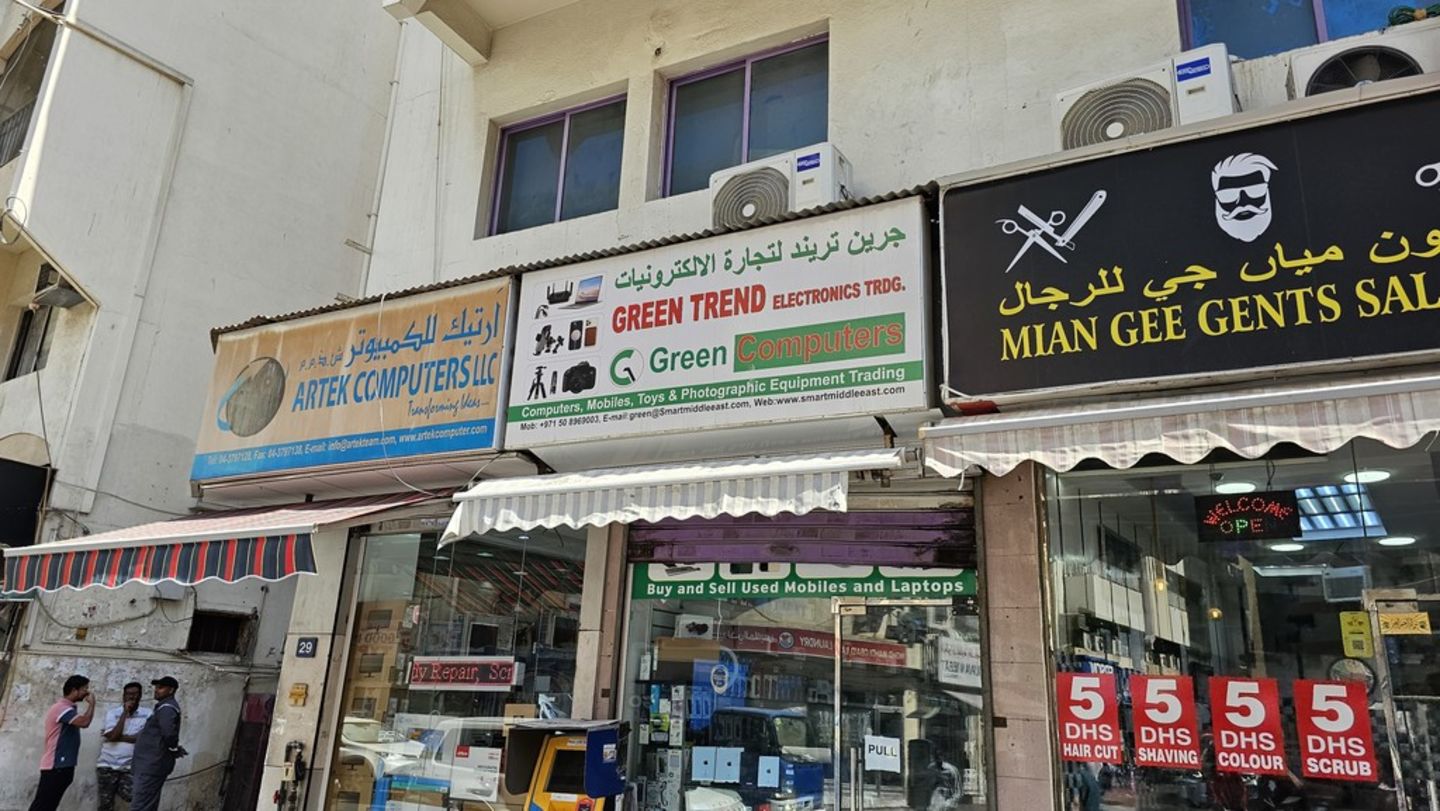 Green Trend Electronics Trading(Consumer Electronics) in Meena Bazar (Al Souq Al Kabeer), Dubai