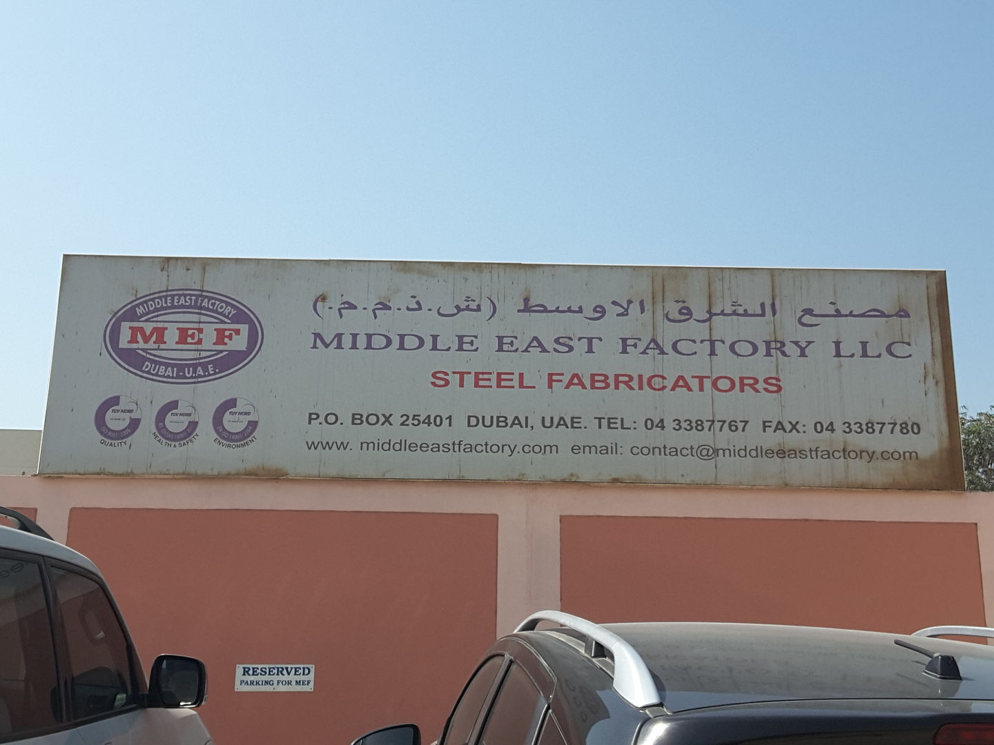 HiDubai-business-middle-east-factory-construction-heavy-industries-chemical-metal-companies-al-quoz-industrial-1-dubai-2