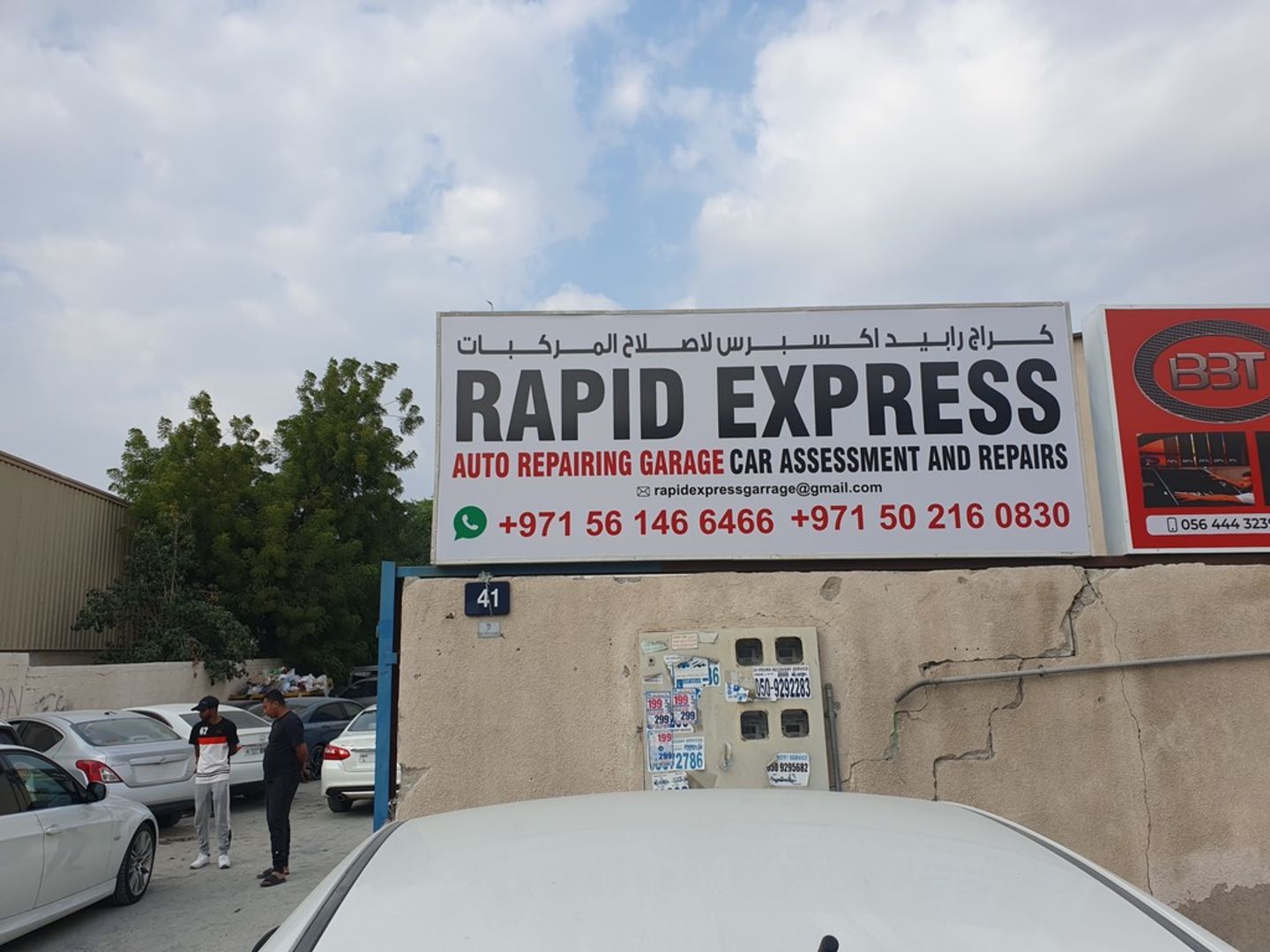 HiDubai-business-rapid-express-auto-repairing-garage-car-assessment-and-repair-transport-vehicle-services-car-assistance-repair-ras-al-khor-industrial-2-dubai