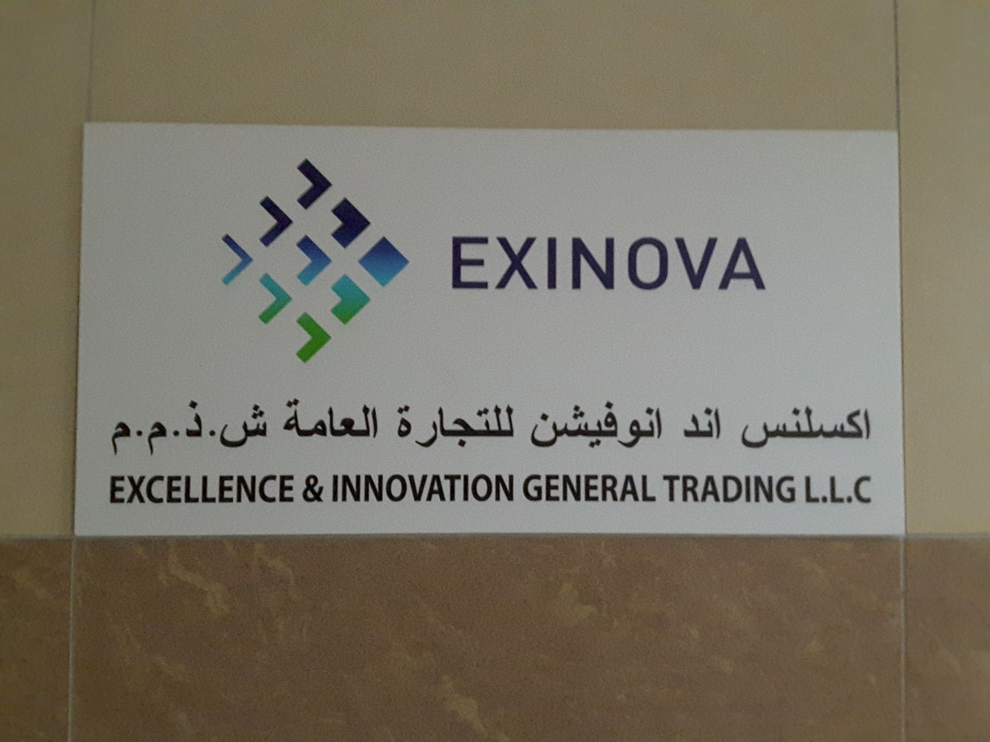 HiDubai-business-excellence-innovation-general-trading-b2b-services-distributors-wholesalers-hor-al-anz-east-dubai-2