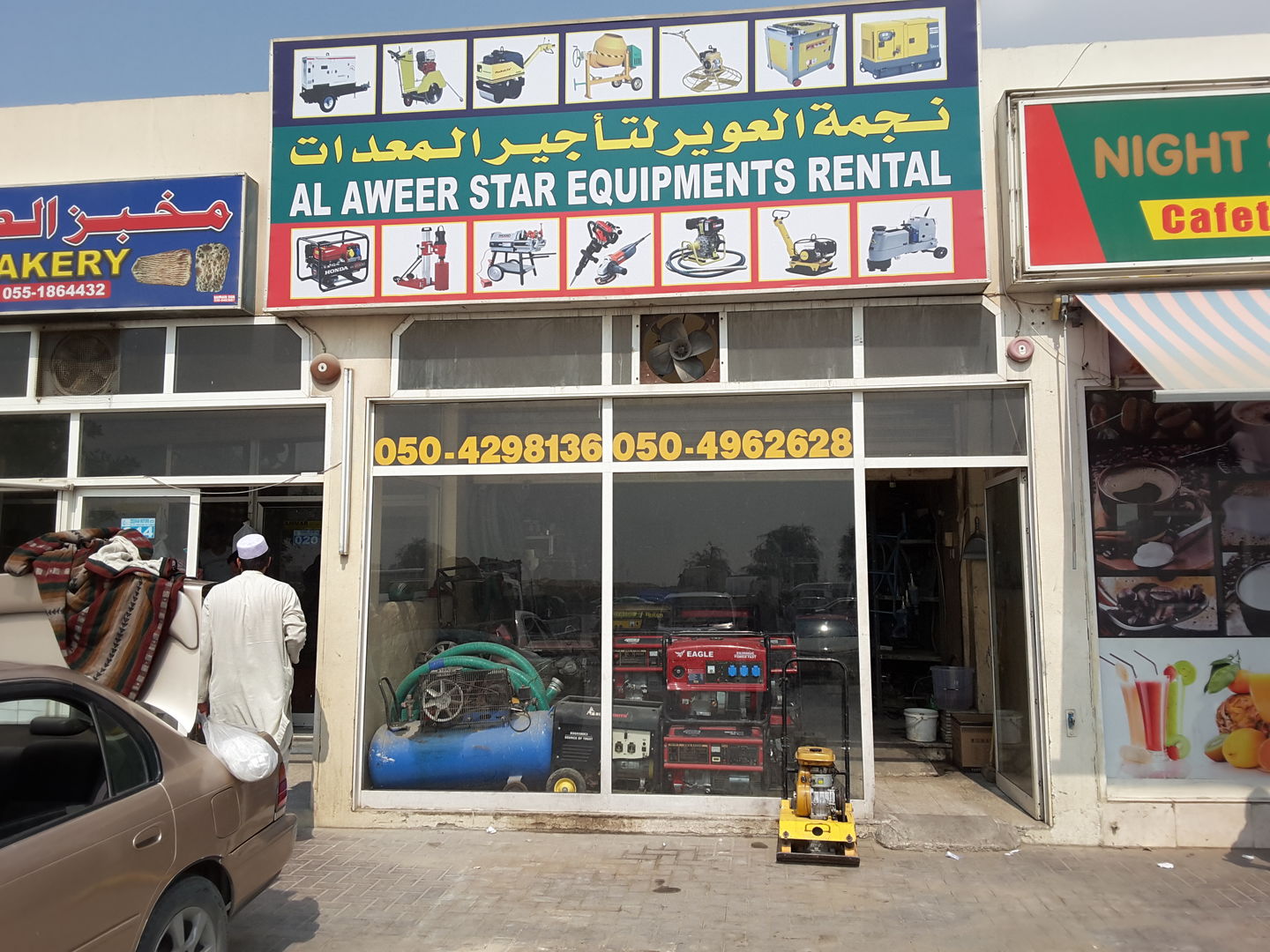 HiDubai-business-al-aweer-star-equipments-rental-transport-vehicle-services-heavy-vehicles-sales-services-nad-al-hammar-dubai-2