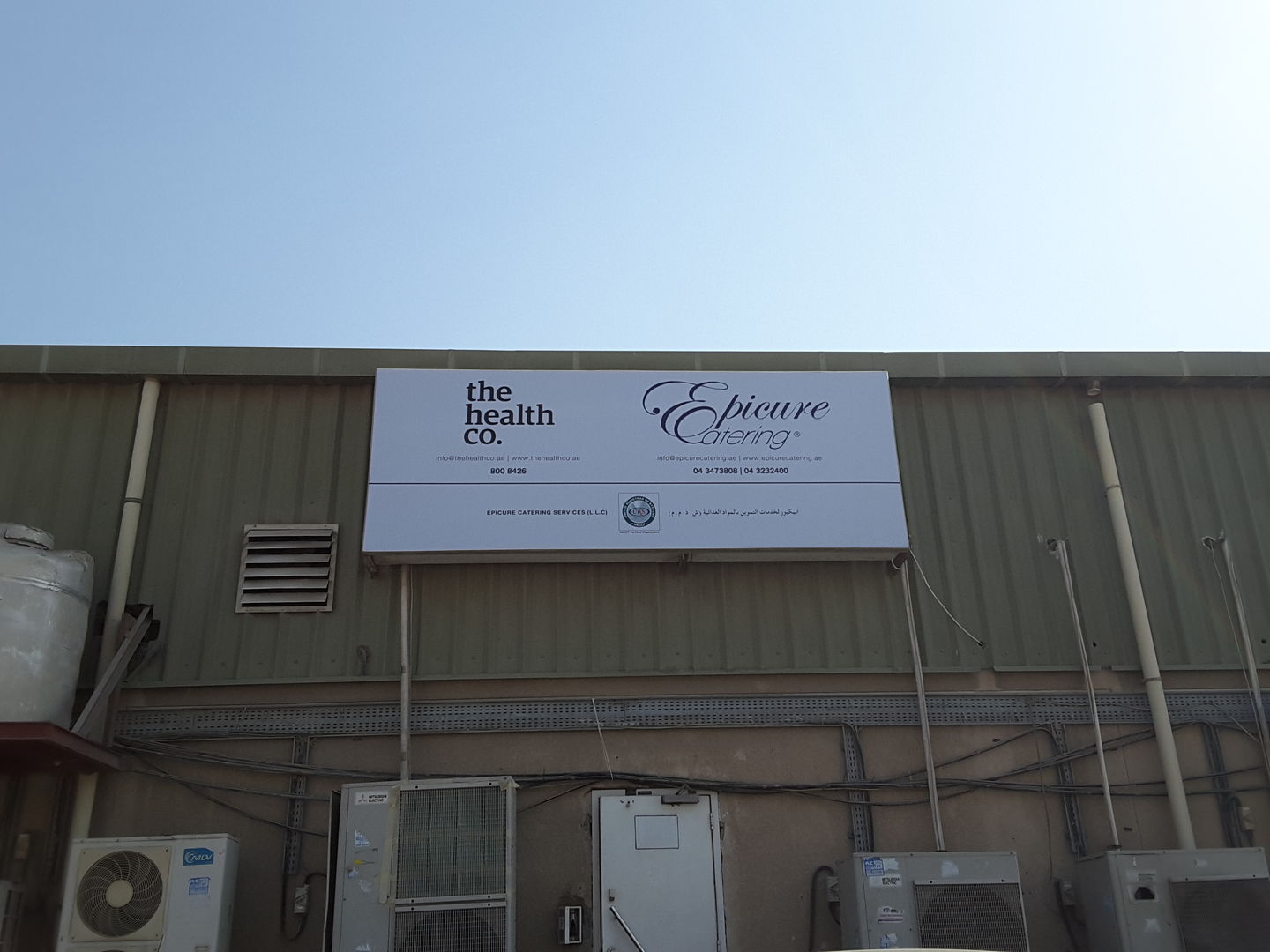 HiDubai-business-epicure-catering-services-food-beverage-catering-services-al-quoz-industrial-3-dubai-2