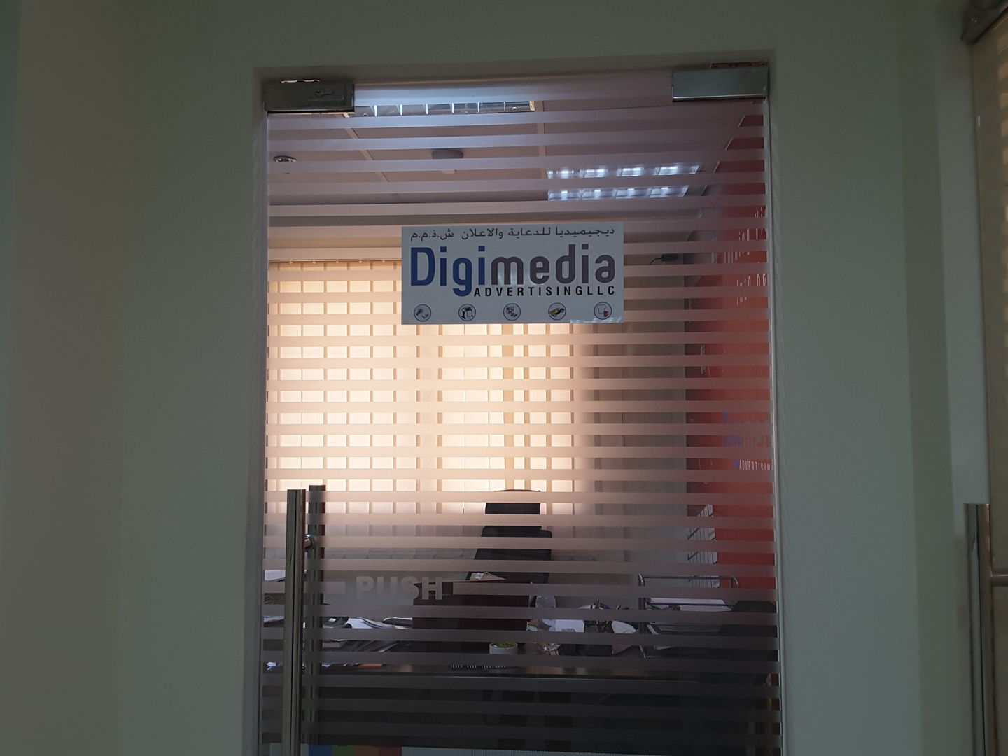 HiDubai-business-digimedia-advertising-media-marketing-it-design-advertising-agency-al-qusais-2-dubai-2