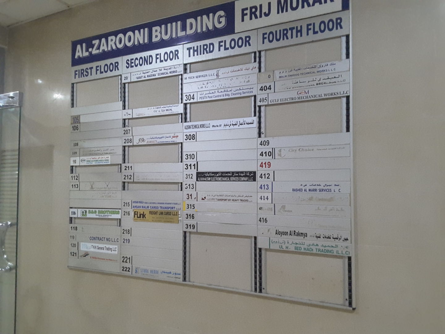 HiDubai-business-hi-tech-services-home-handyman-maintenance-services-al-murar-dubai