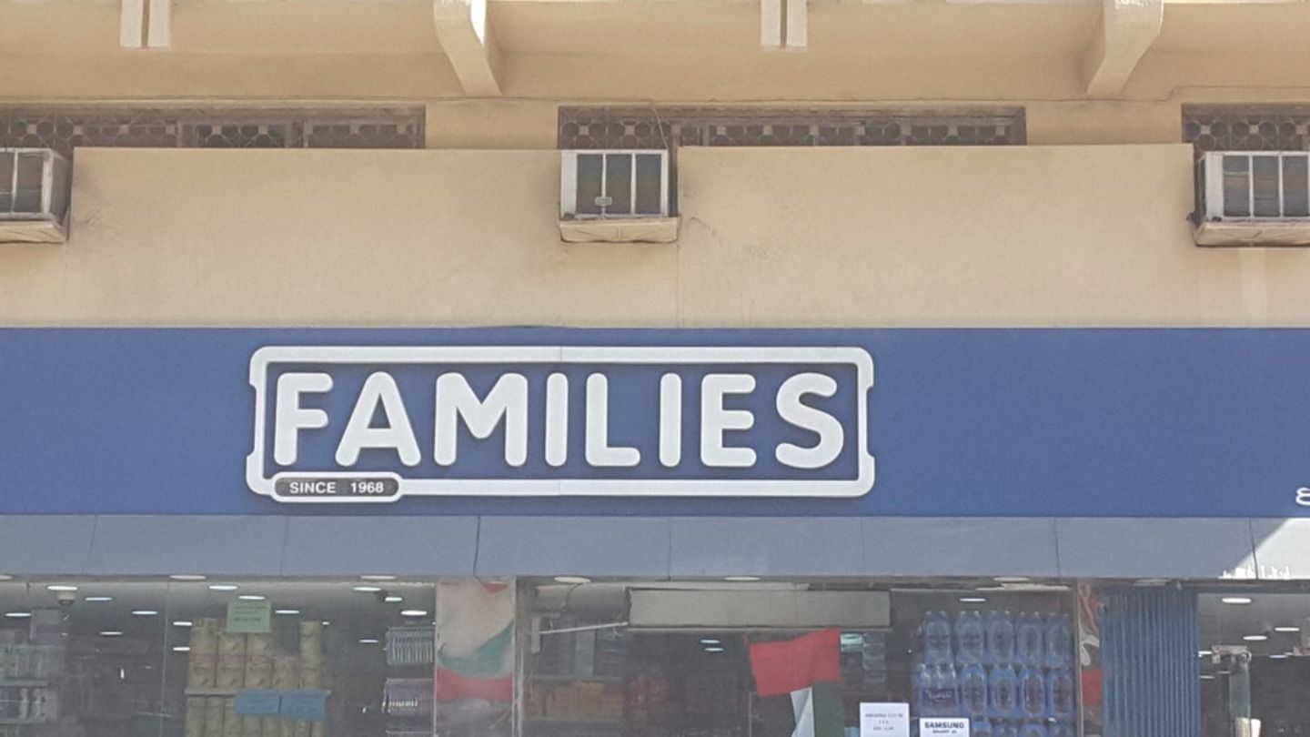 HiDubai-business-families-supermarket-shopping-supermarkets-hypermarkets-grocery-stores-naif-dubai-2