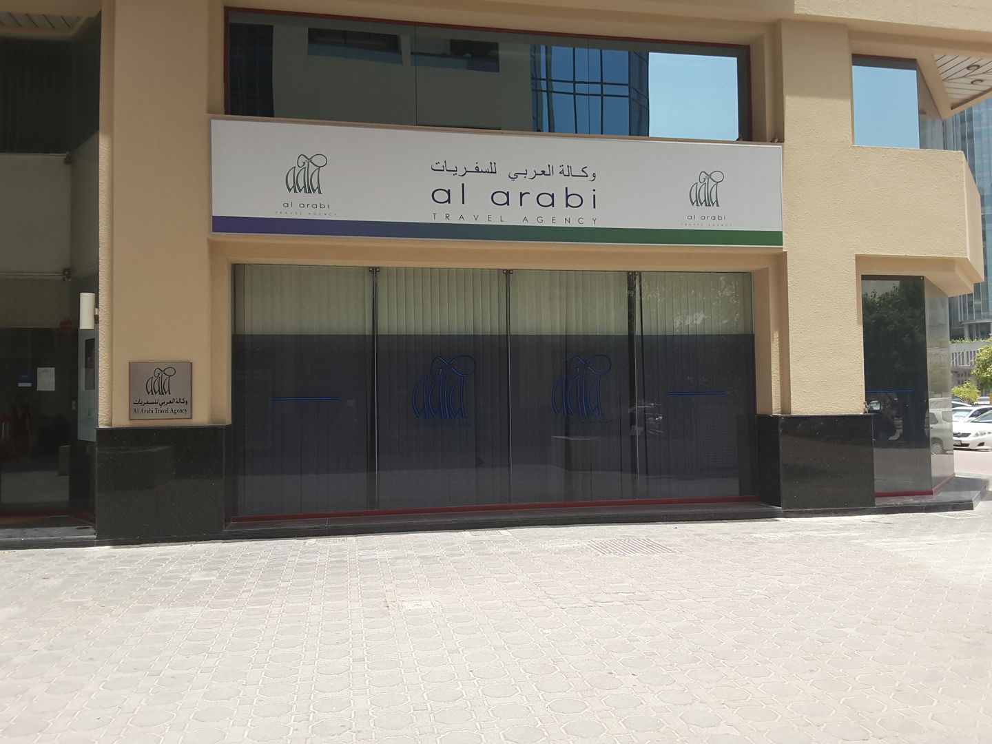 HiDubai-business-al-arabi-travel-agency-hotels-tourism-travel-ticketing-agencies-tecom-al-thanyah-1-dubai-4