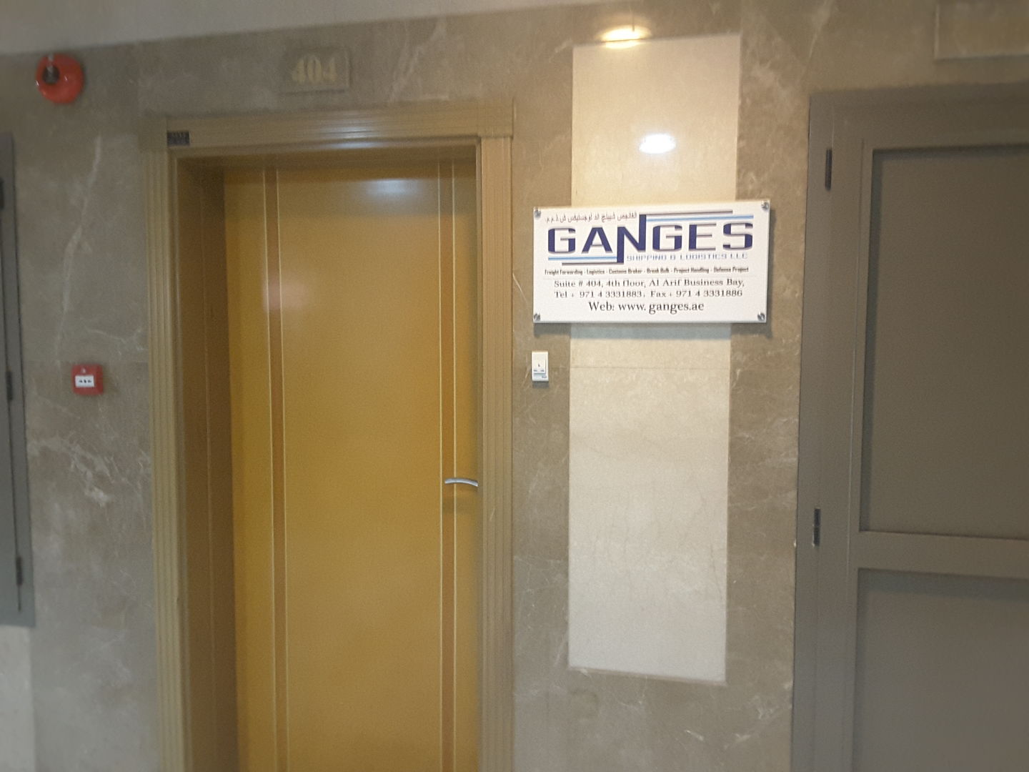 HiDubai-business-ganges-shipping-logistics-shipping-logistics-distribution-services-al-raffa-al-raffa-dubai-2