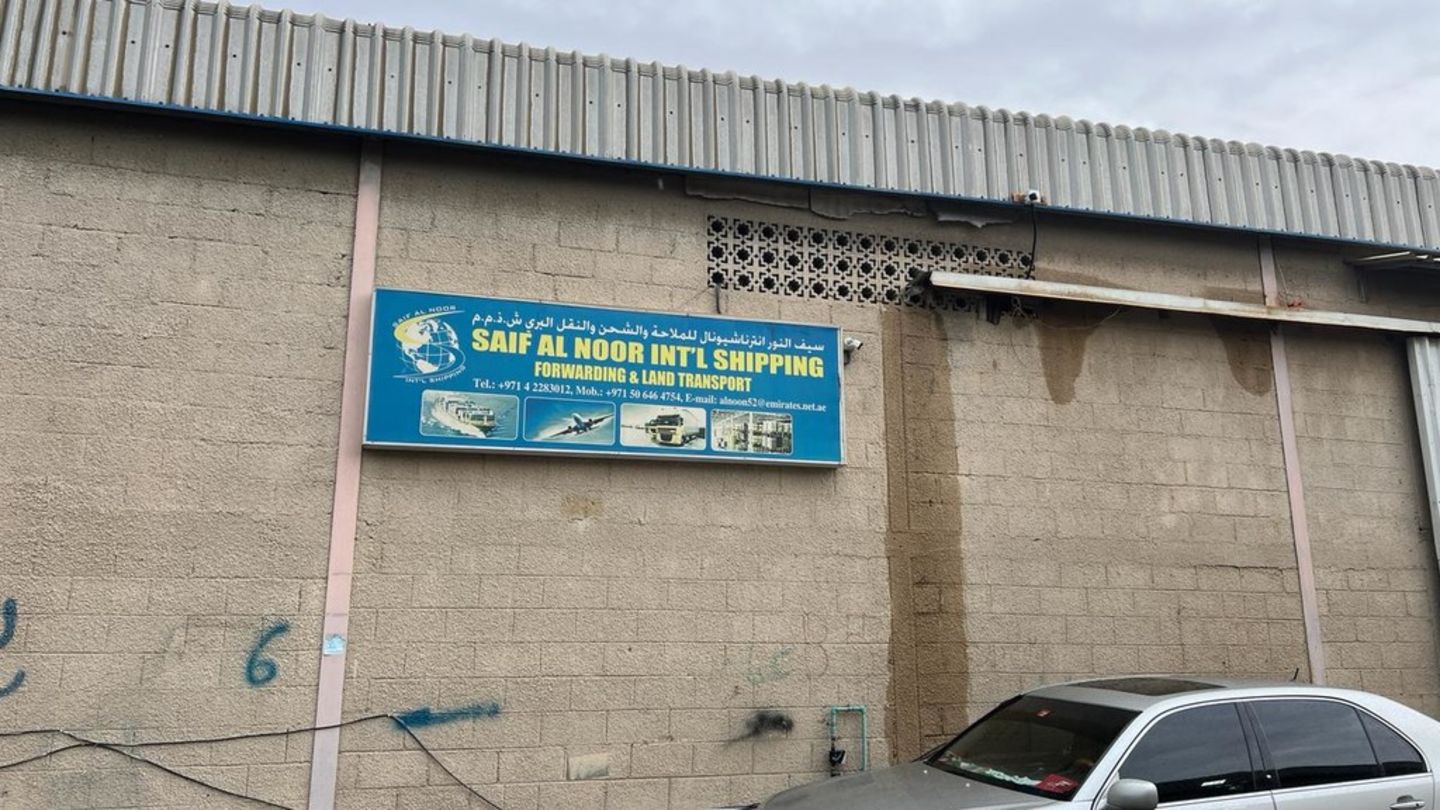 HiDubai-business-saif-al-noor-international-shipping-forwarding-land-transport-shipping-logistics-shipping-umm-ramool-dubai