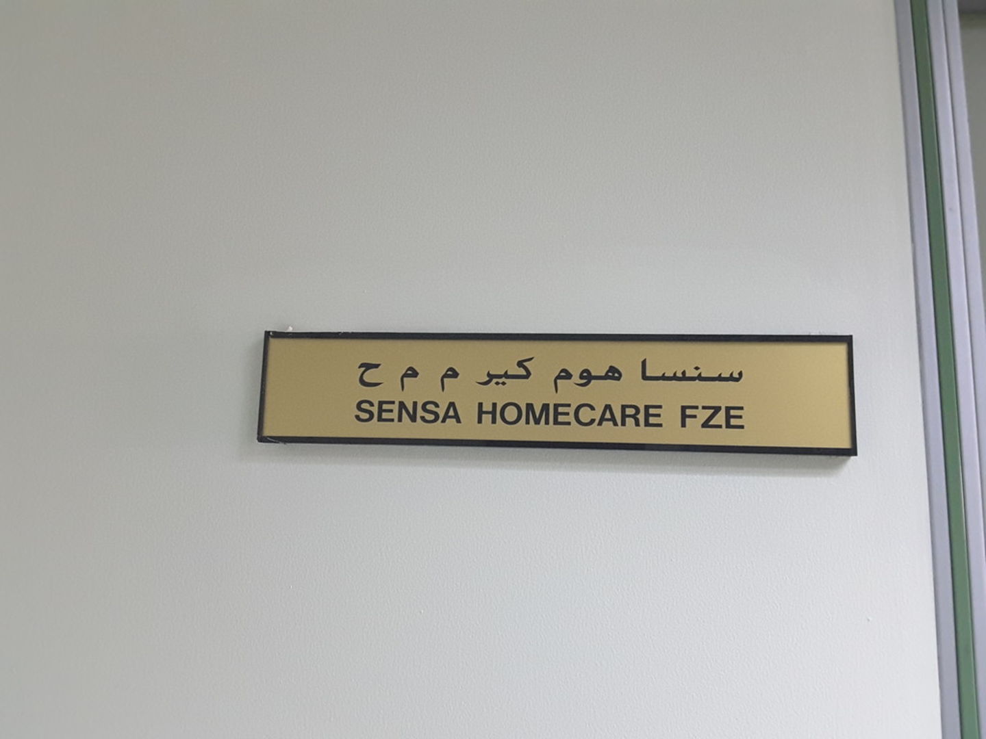 HiDubai-business-sensa-homecare-beauty-wellness-health-beauty-cosmetics-products-manufacturers-jebel-ali-free-zone-mena-jebel-ali-dubai-2