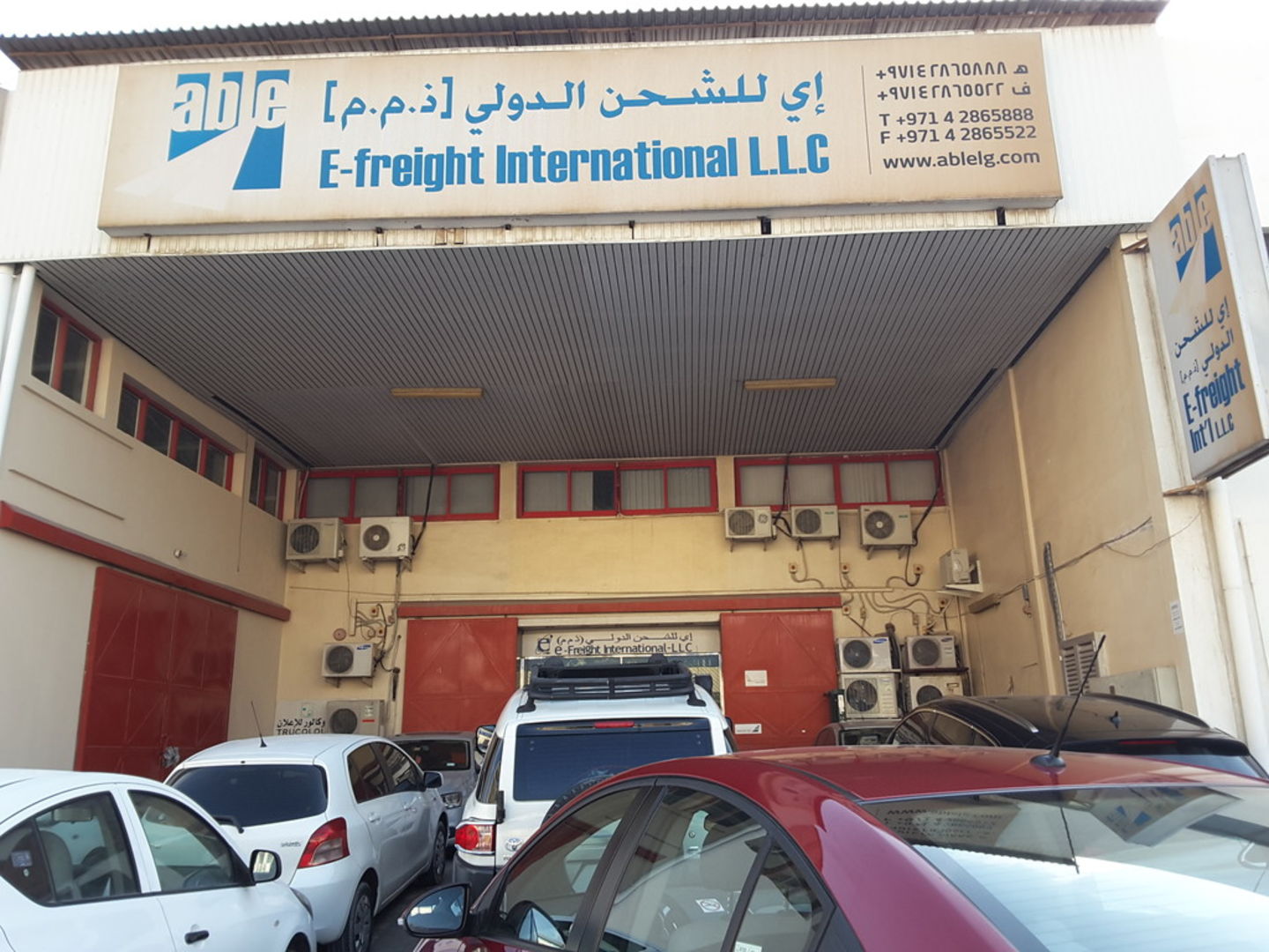 HiDubai-business-e-freight-international-shipping-logistics-air-cargo-services-al-garhoud-dubai-2