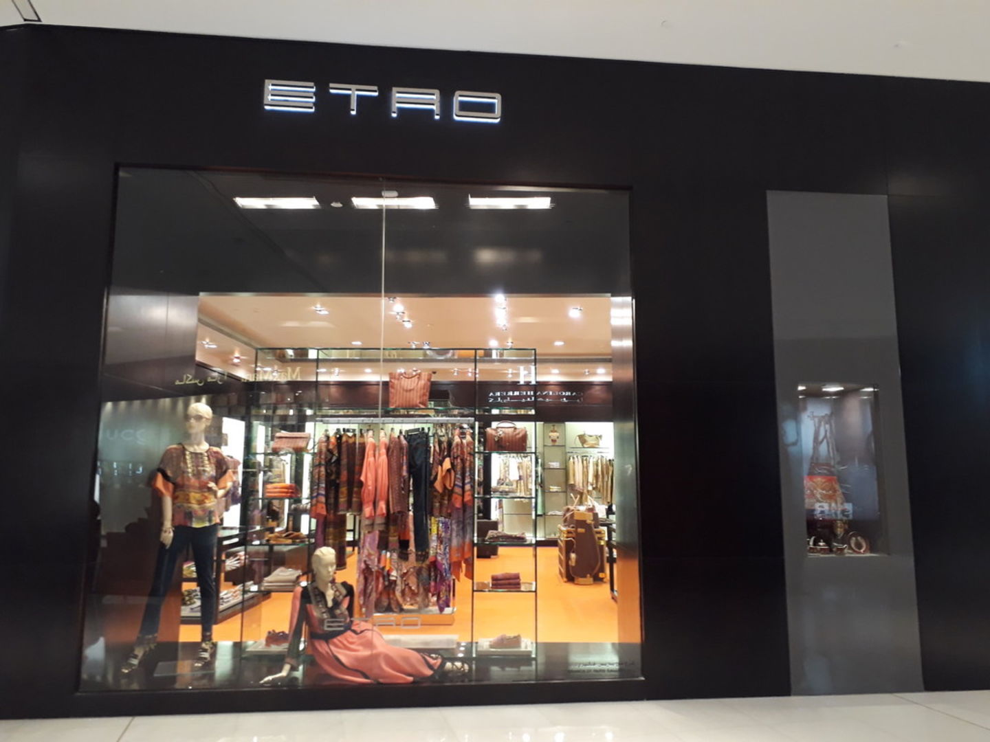 HiDubai-business-etro-shopping-apparel-burj-khalifa-dubai-2