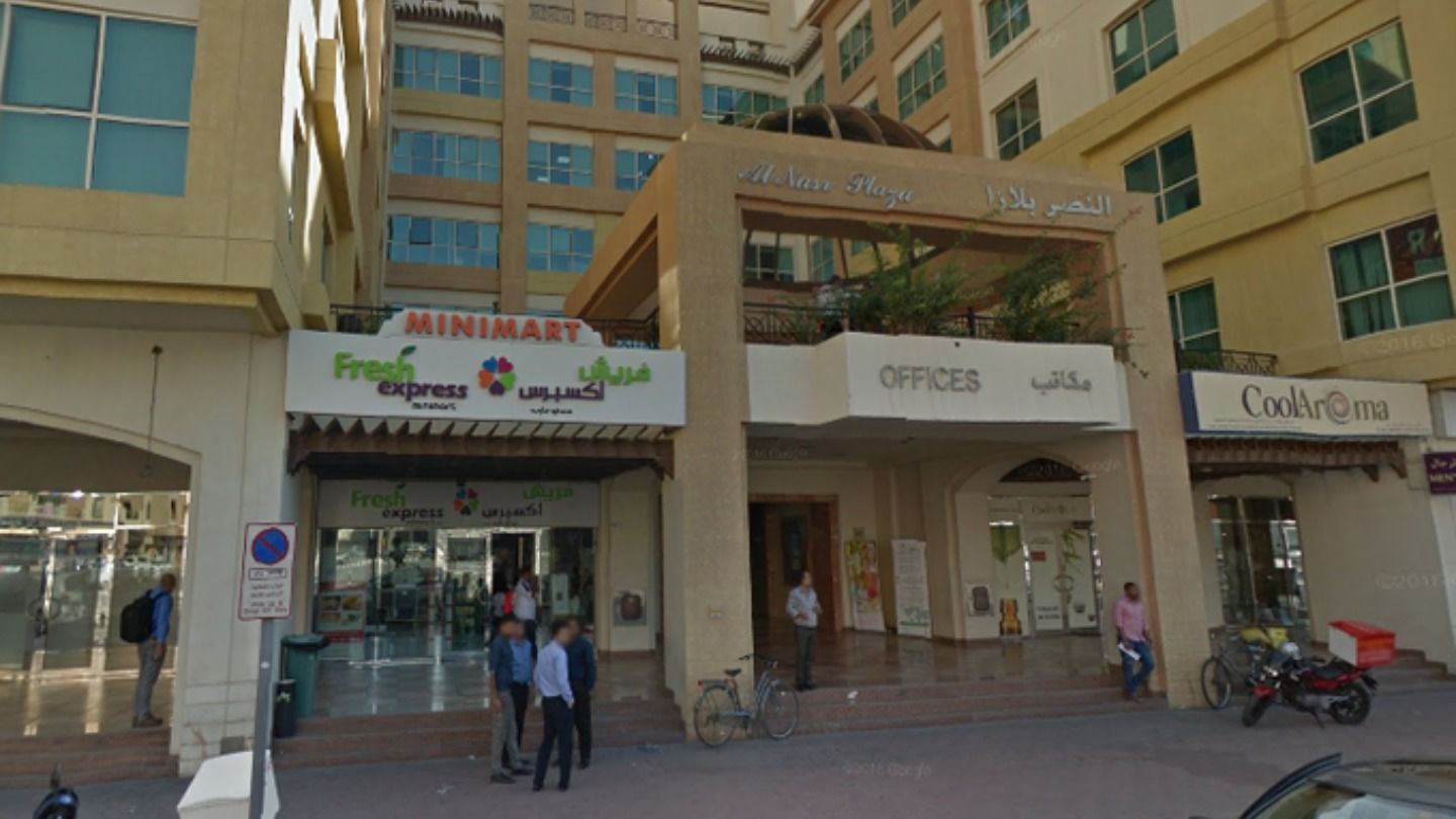 Code Minerva Management Consultants(Business Consultation Services) in