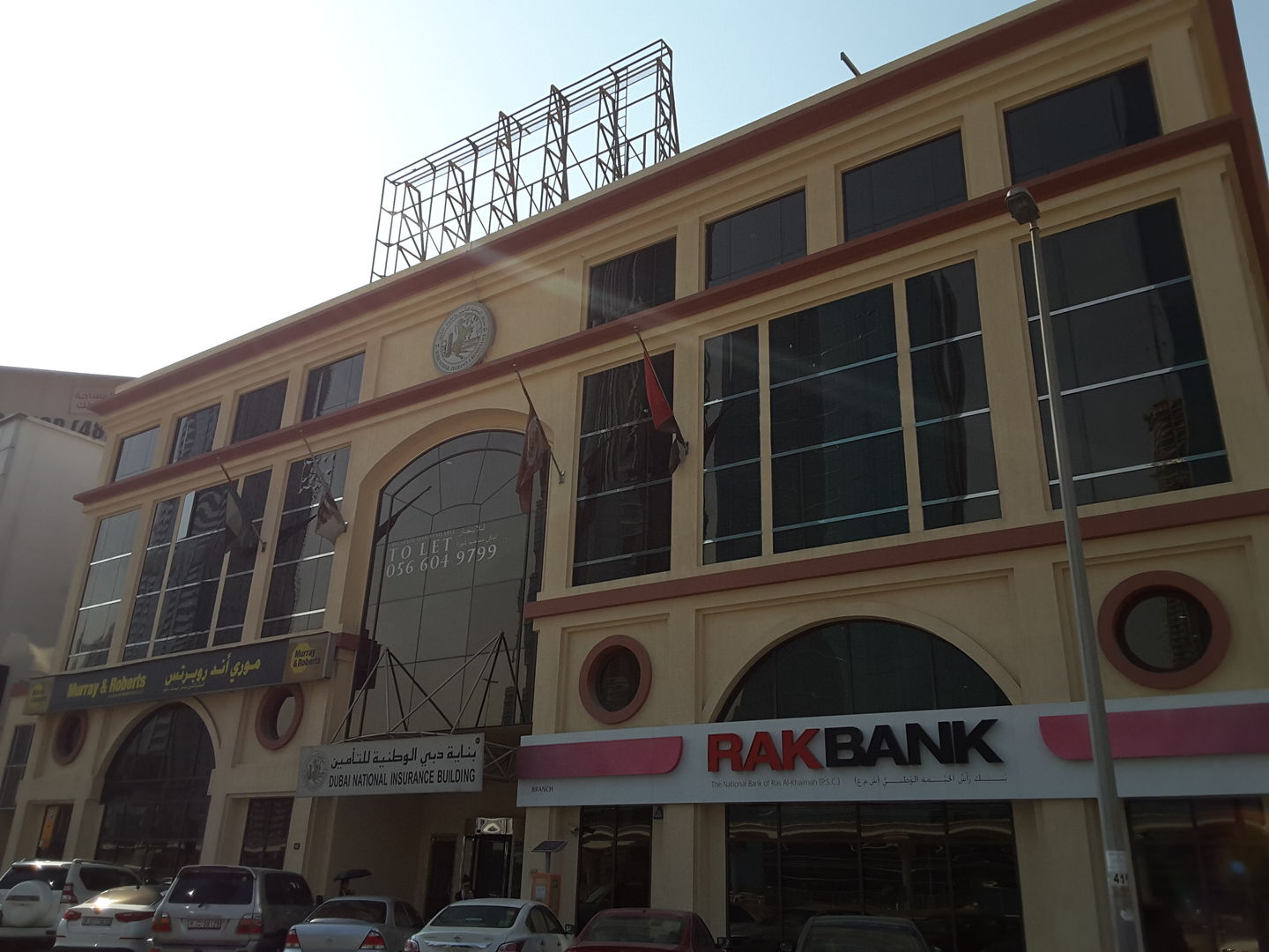 HiDubai-business-pentacore-infotech-trading-b2b-services-it-services-al-wasl-dubai-2