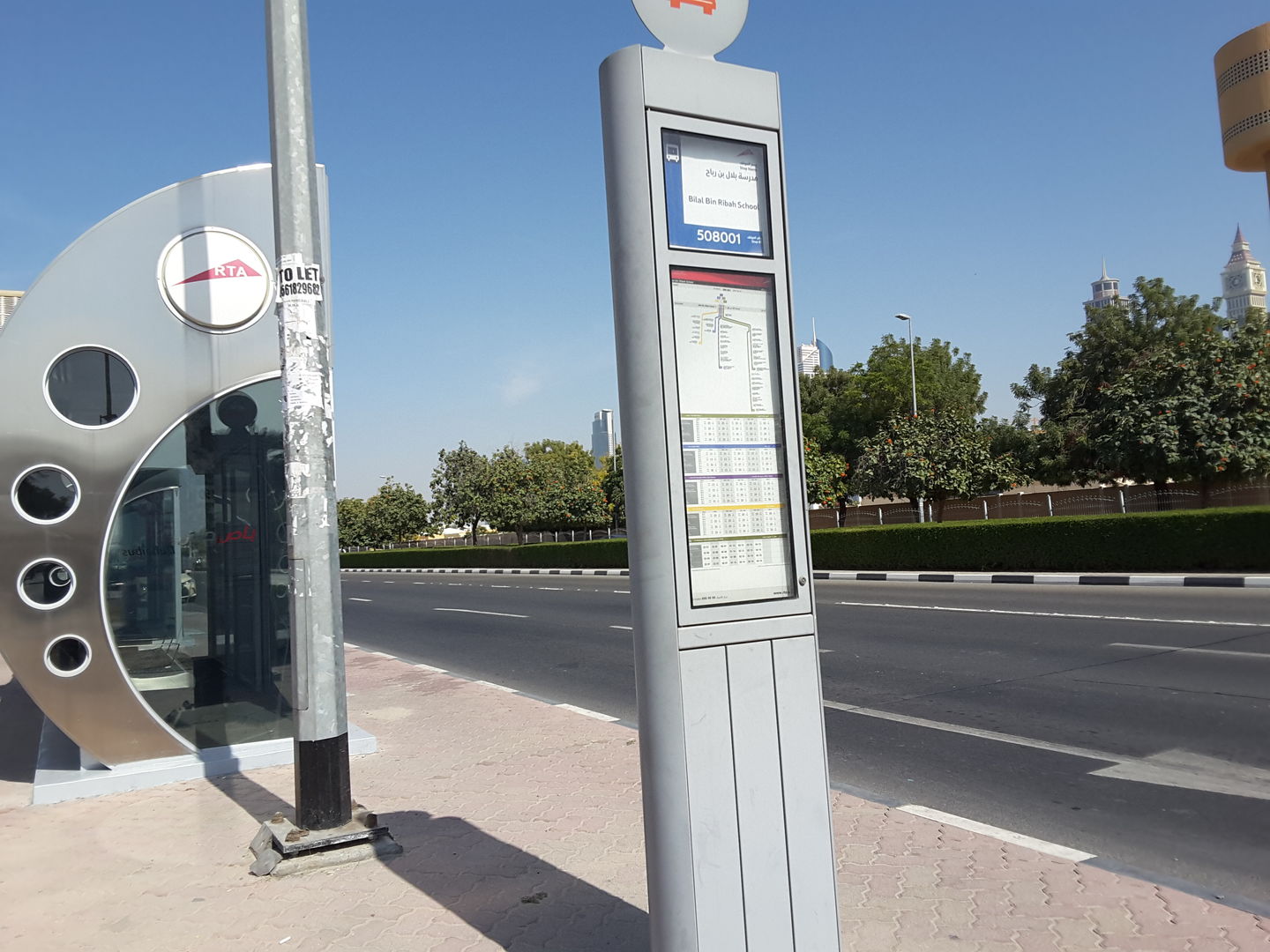 HiDubai-business-bilal-bin-ribah-school-bus-stop-transport-vehicle-services-public-transport-al-bada-dubai