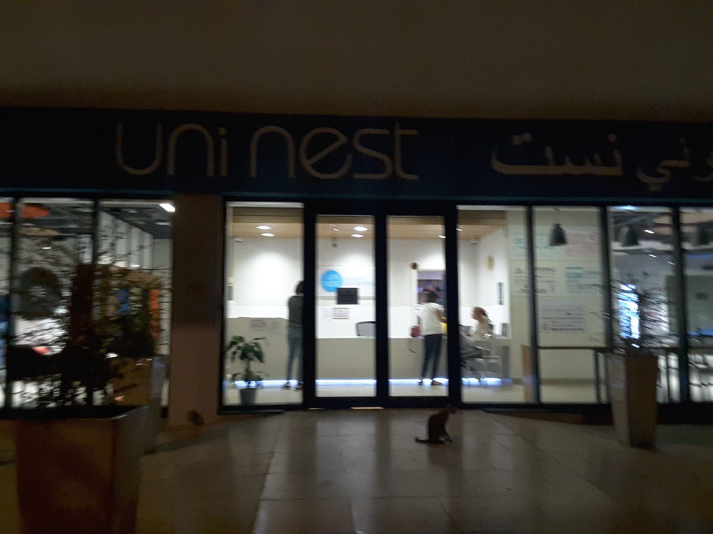 HiDubai-business-uninest-hotels-tourism-serviced-apartments-dubailand-residences-skycourts-wadi-al-safa-5-dubai