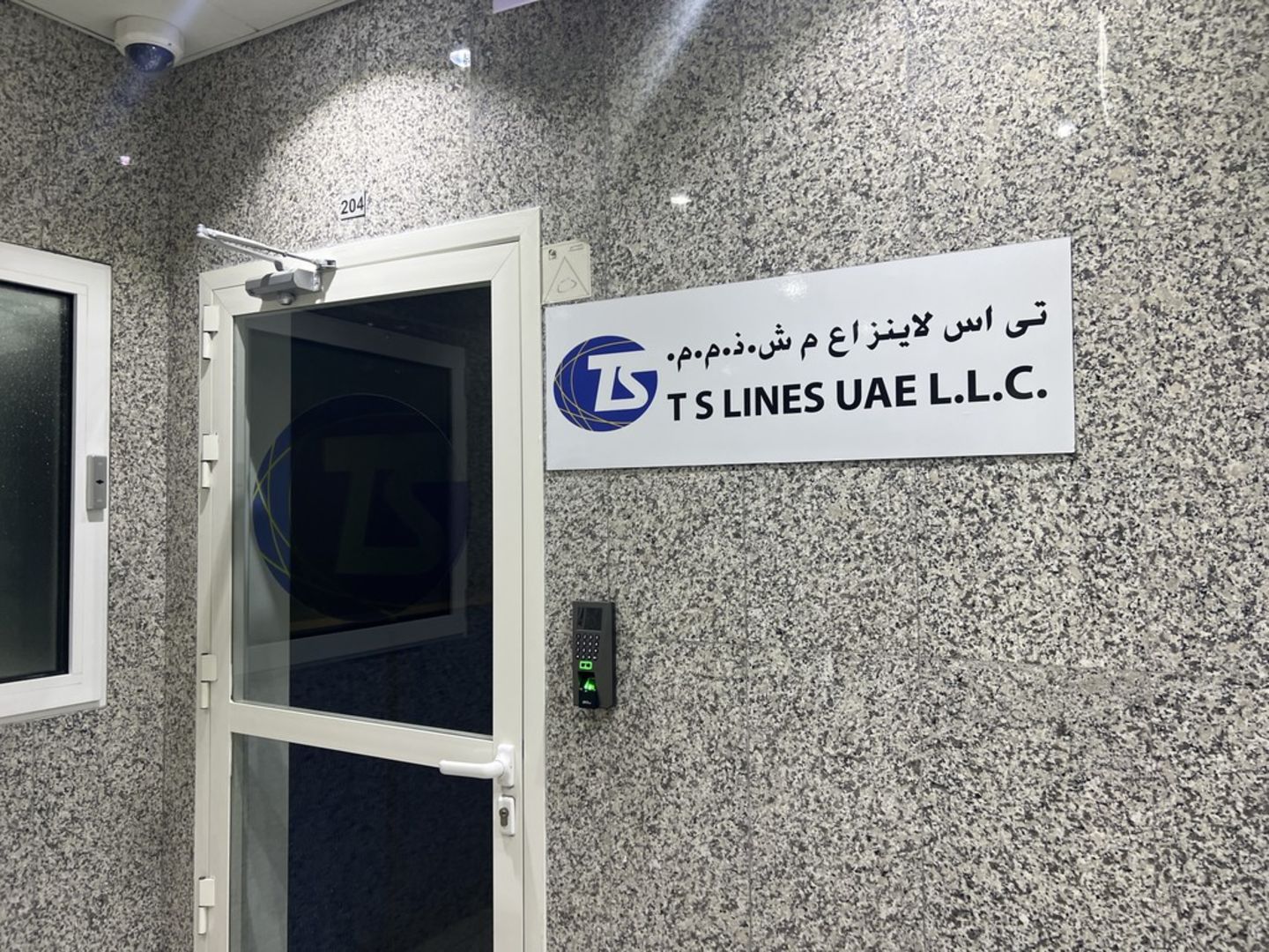 HiDubai-business-t-s-lines-u-a-e-shipping-logistics-shipping-umm-hurair-1-dubai