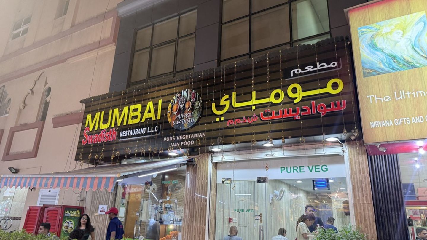 HiDubai-business-mumbai-swadisth-restaurant-food-beverage-restaurants-bars-al-fahidi-al-souq-al-kabeer-dubai