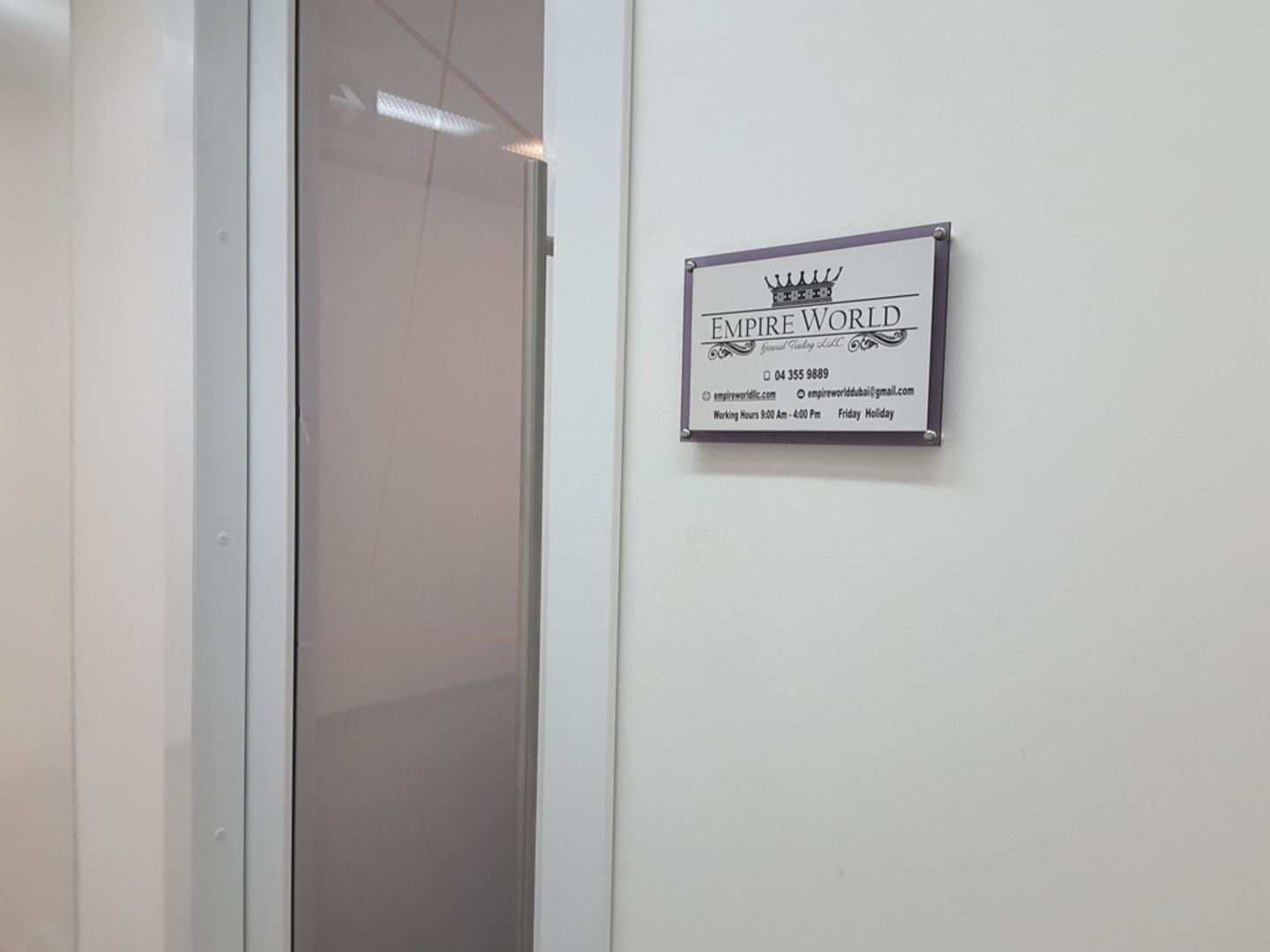 HiDubai-business-empire-world-b2b-services-distributors-wholesalers-trade-centre-2-dubai