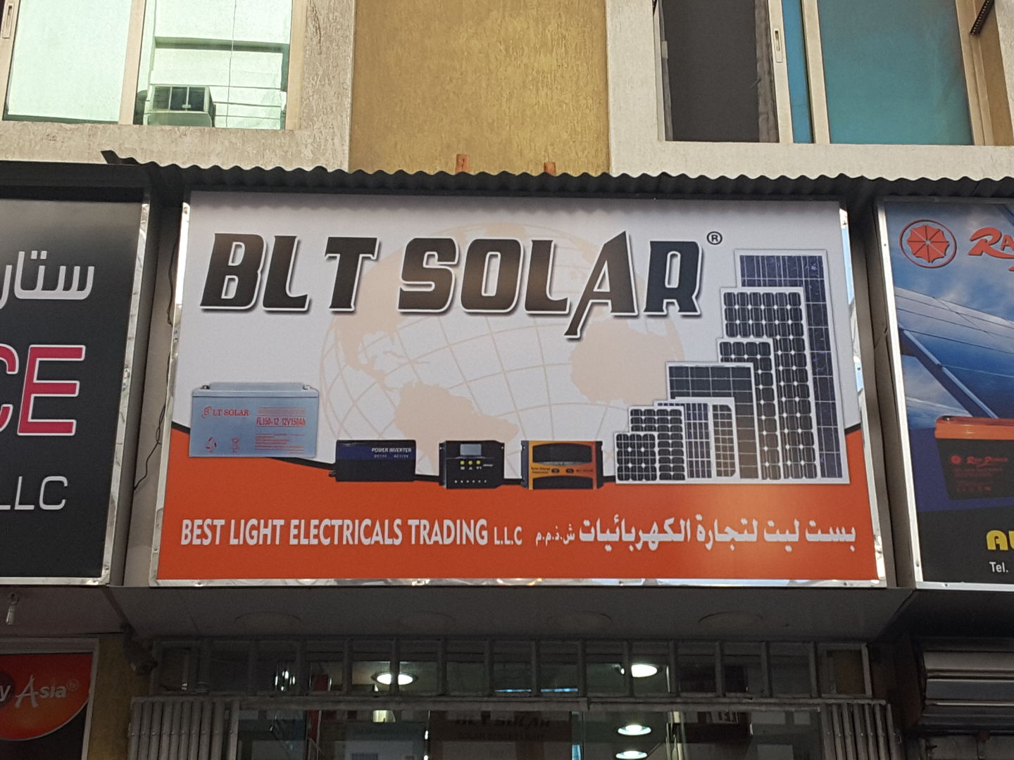 HiDubai-business-best-light-electricals-trading-b2b-services-distributors-wholesalers-naif-dubai-2