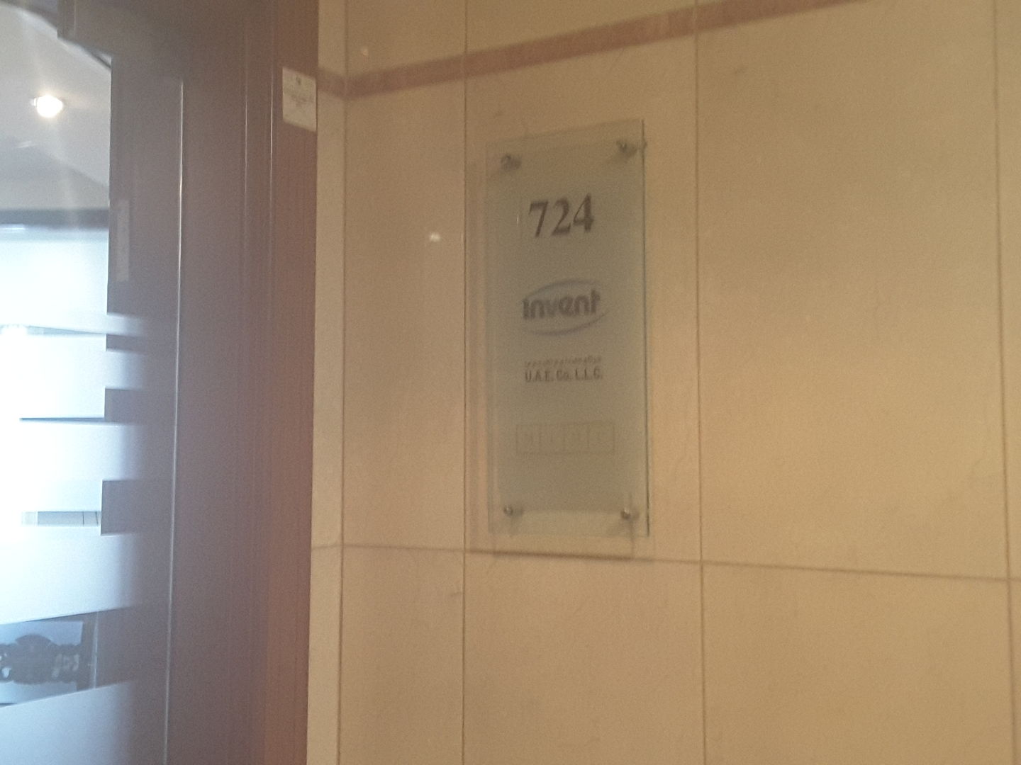 HiDubai-business-invent-uae-co-construction-heavy-industries-waste-recycling-services-trade-centre-1-dubai