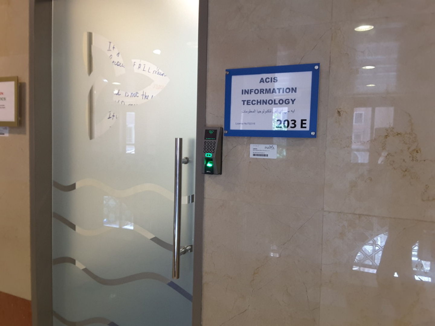 HiDubai-business-acis-information-technology-media-marketing-it-it-telecommunication-ibn-batuta-jebel-ali-1-dubai-2