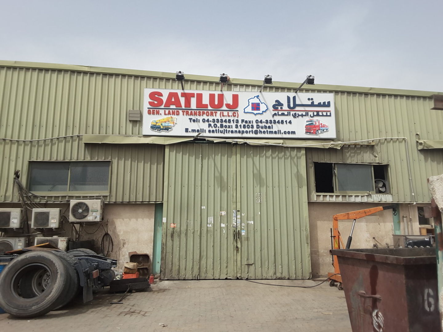 HiDubai-business-satluj-general-land-transport-shipping-logistics-road-cargo-services-ras-al-khor-industrial-1-dubai-2