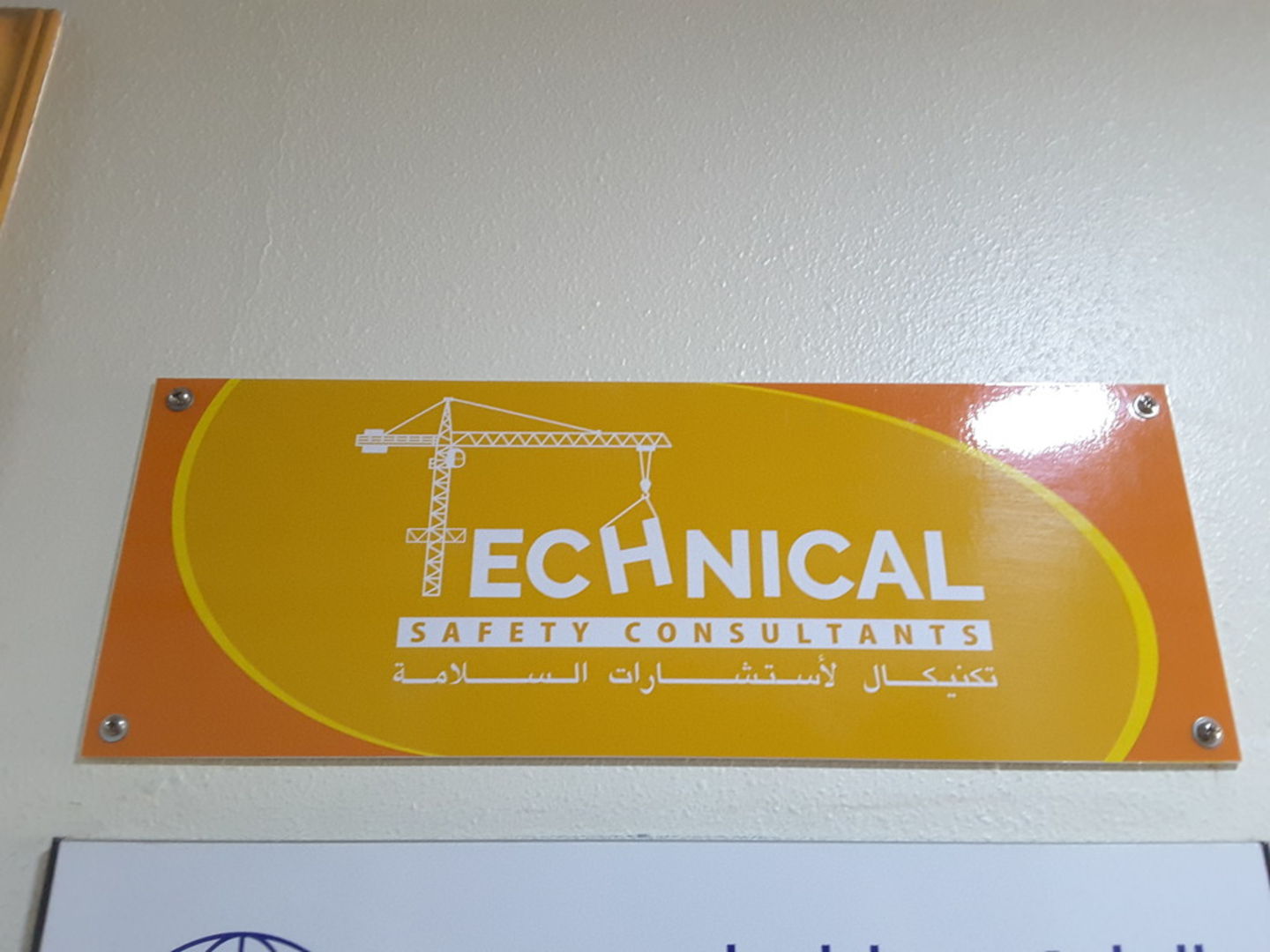 HiDubai-business-technical-safety-consultants-b2b-services-business-consultation-services-oud-metha-dubai-2