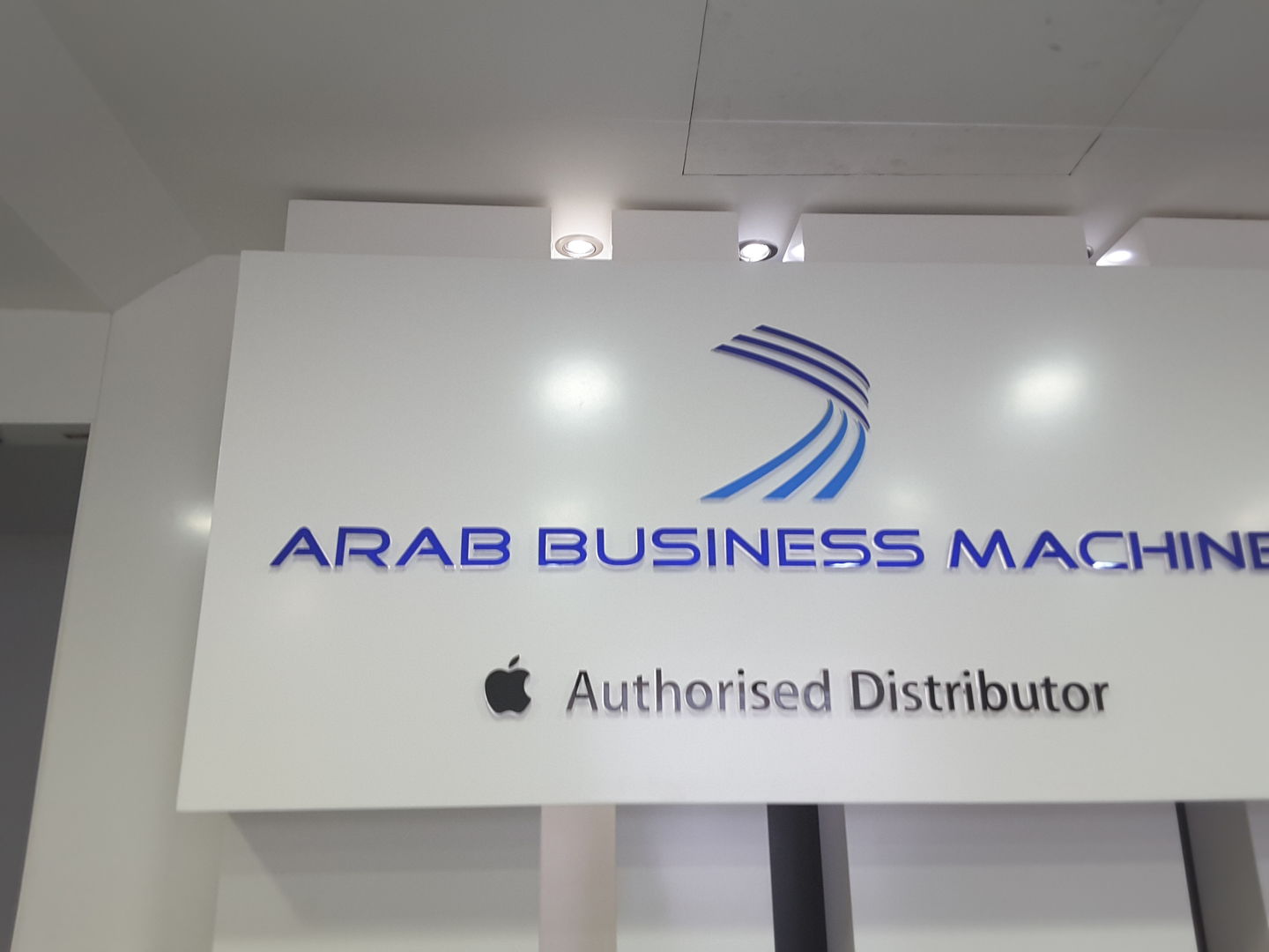 HiDubai-business-arab-business-machine-b2b-services-business-consultation-services-tecom-al-thanyah-1-dubai-2