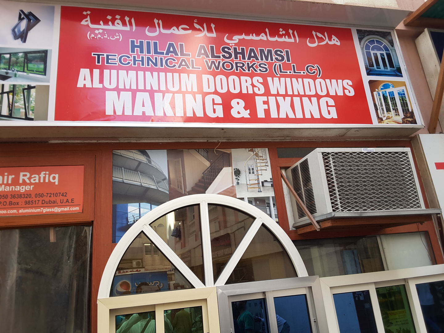 HiDubai-business-hilal-alshamsi-technical-works-home-hardware-fittings-al-murar-dubai-2