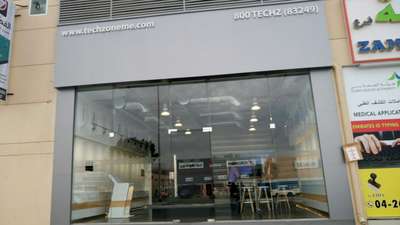 Techzone Technologies(IT Services) in Al Qusais Industrial 1, Dubai ...