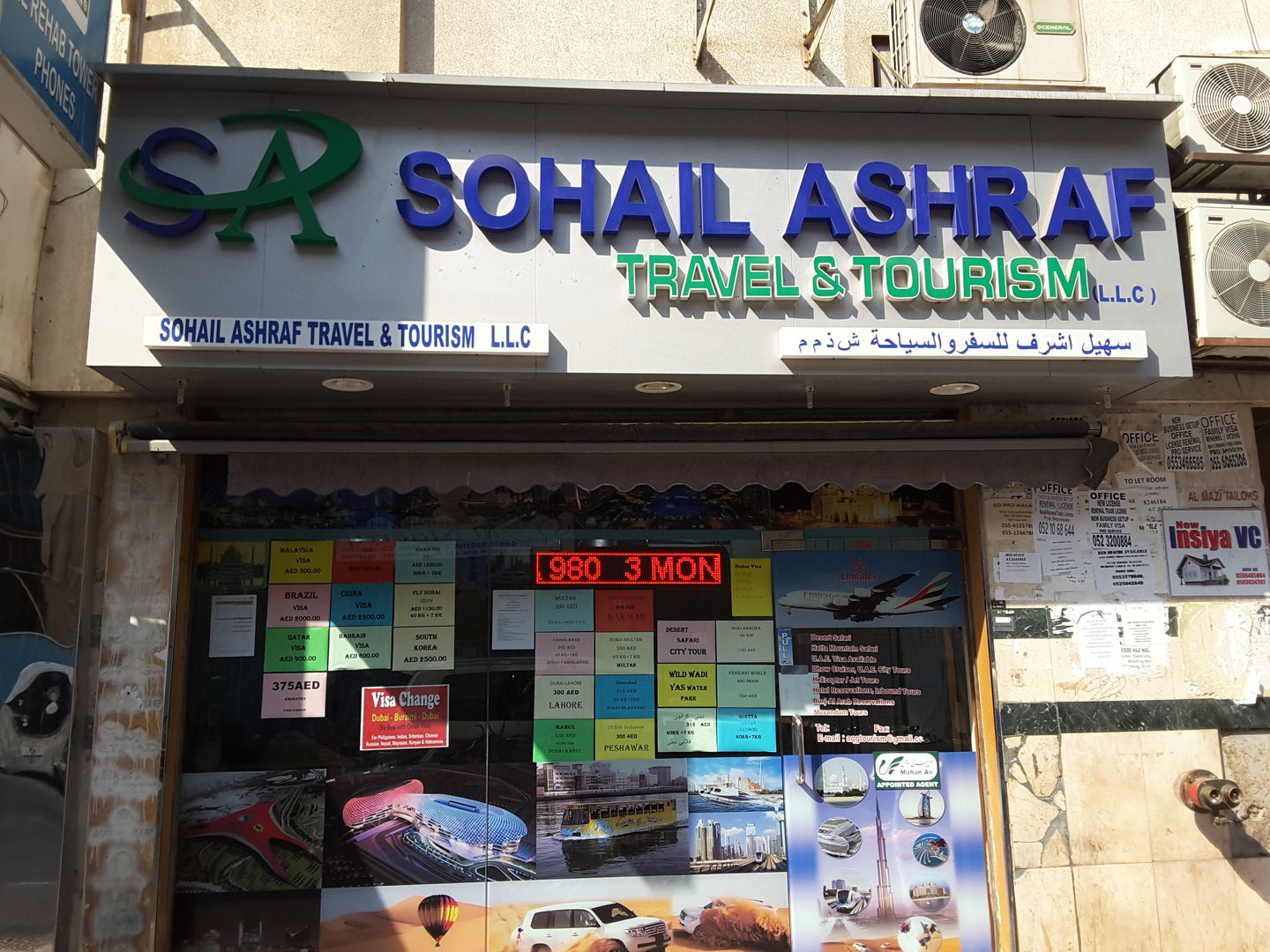 HiDubai-business-sohail-ashraf-travel-tourism-government-public-services-expat-services-ayal-nasir-dubai-2