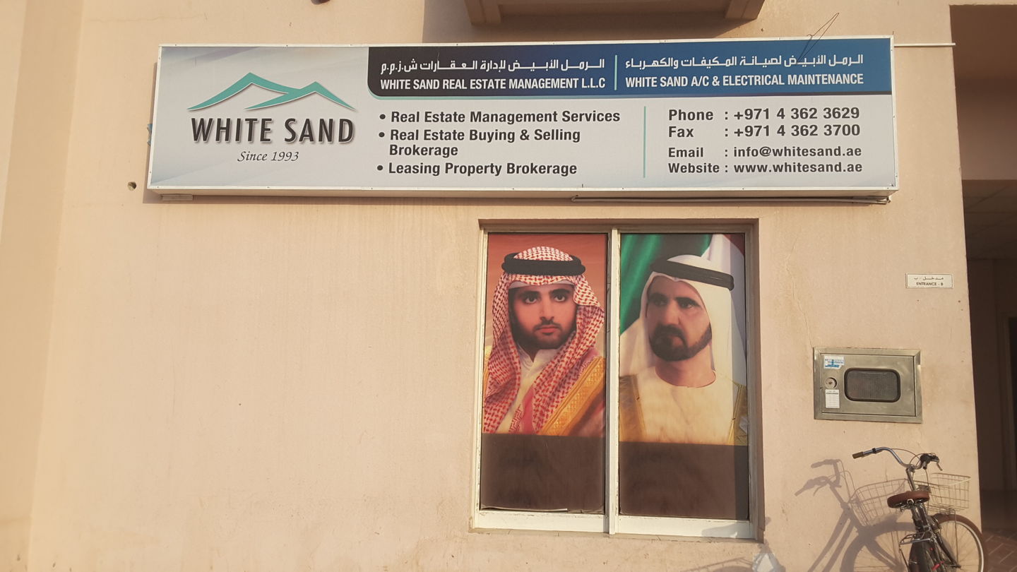 HiDubai-business-white-sand-real-estate-management-housing-real-estate-real-estate-agencies-international-city-warsan-1-dubai-4