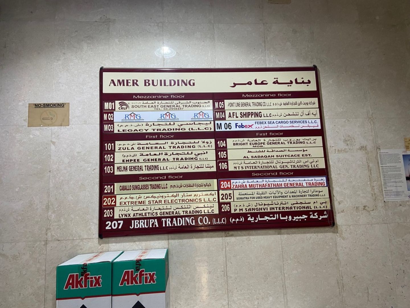 HiDubai-business-somatra-for-used-heavy-equipment-machinery-trading-construction-heavy-industries-heavy-equipment-machinery-naif-dubai