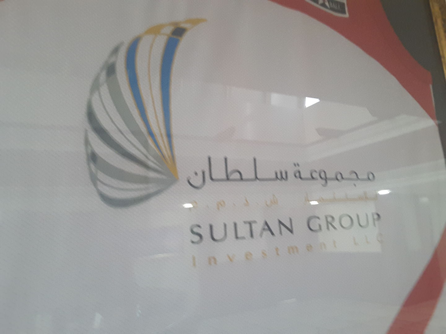 HiDubai-business-sultan-group-investments-b2b-services-holding-companies-port-saeed-dubai-2