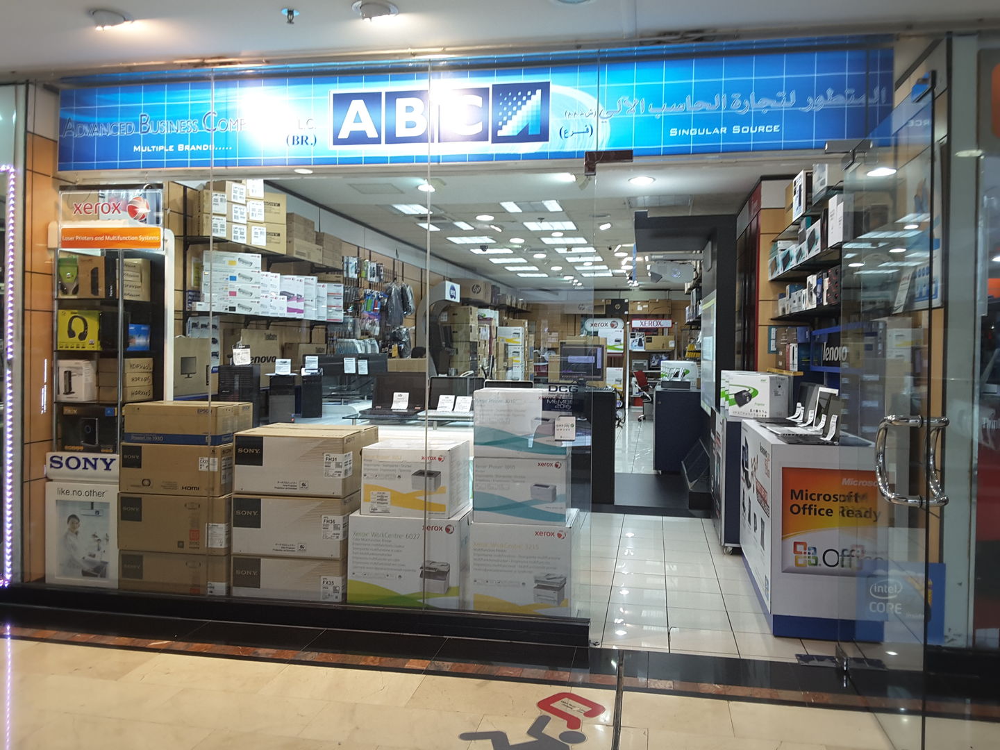 Advanced Business Computers(Consumer Electronics) in Mankhool, Dubai