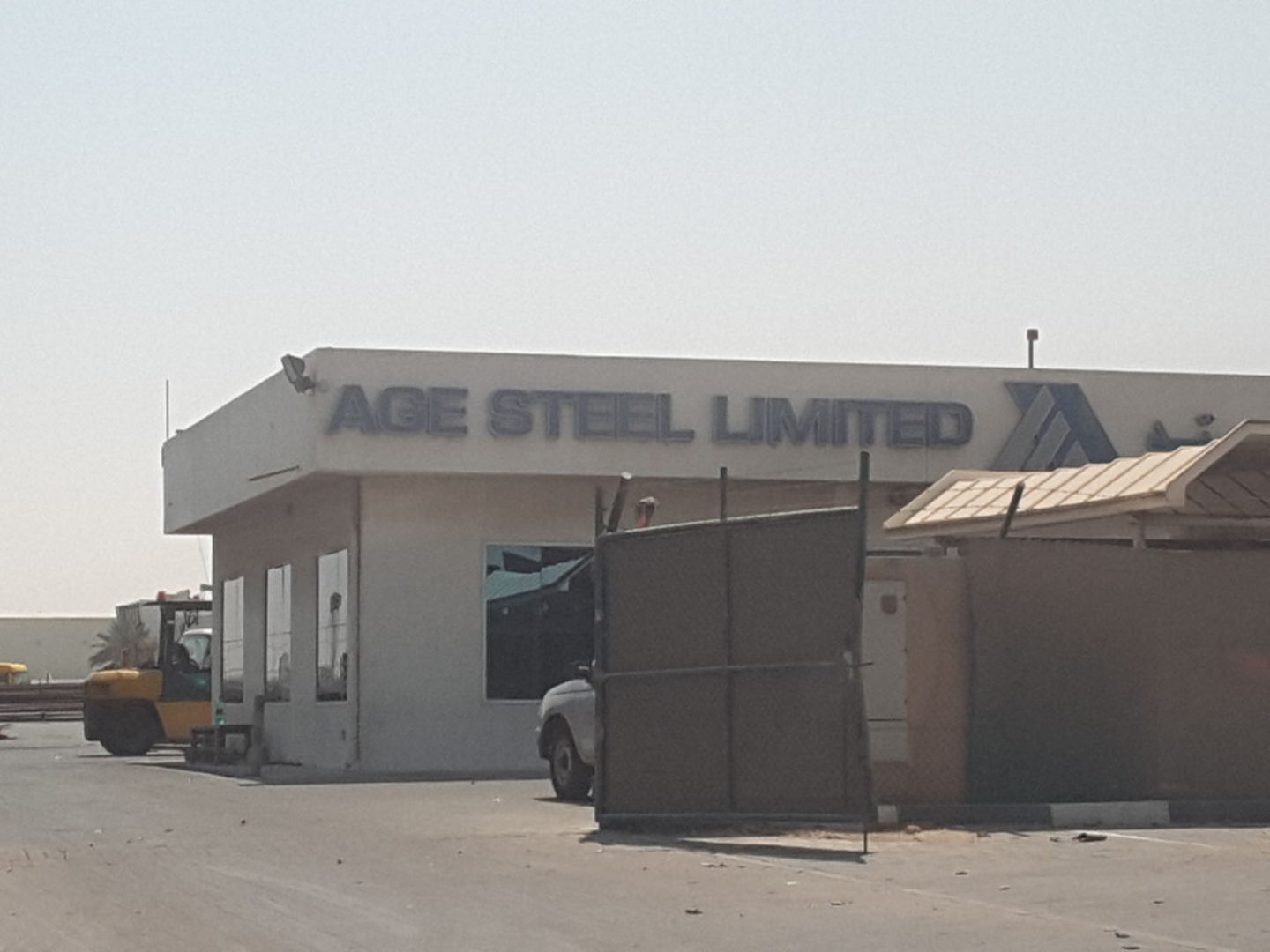 HiDubai-business-age-steel-limited-b2b-services-construction-building-material-trading-jebel-ali-free-zone-mena-jebel-ali-dubai-2