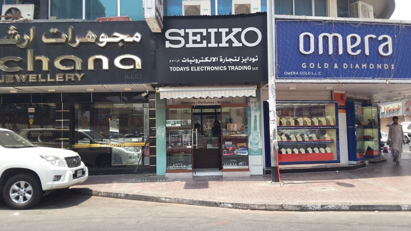 HiDubai-business-todays-electronics-trading-shopping-watches-eyewear-meena-bazar-al-souq-al-kabeer-dubai-2