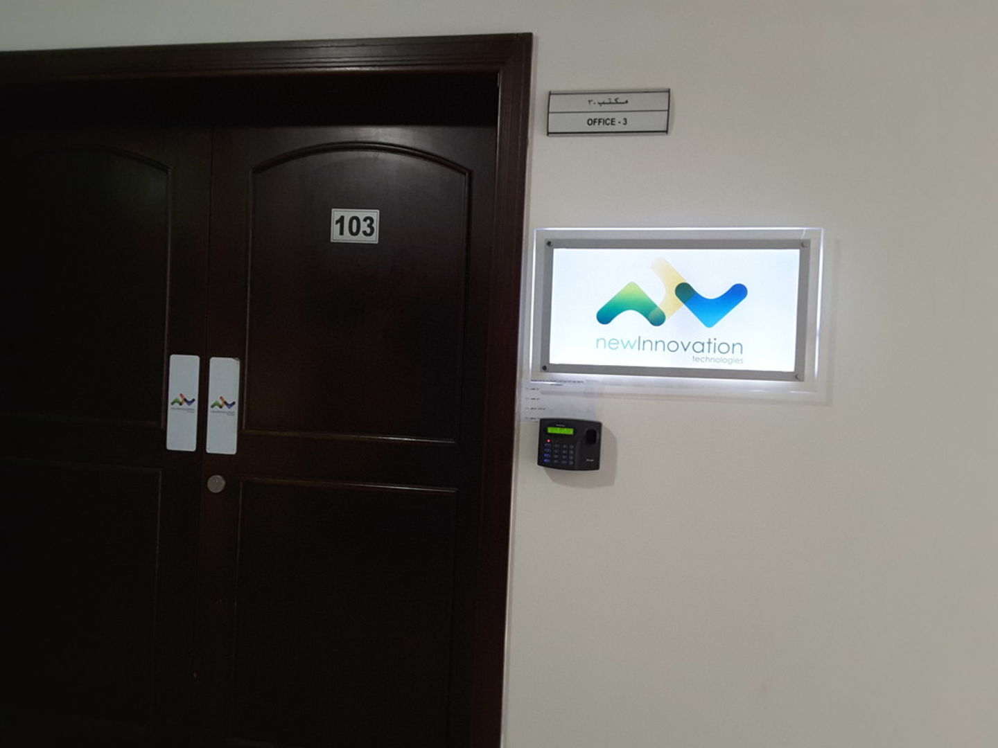 HiDubai-business-new-innovation-technologies-media-marketing-it-it-telecommunication-al-mamzar-dubai-2