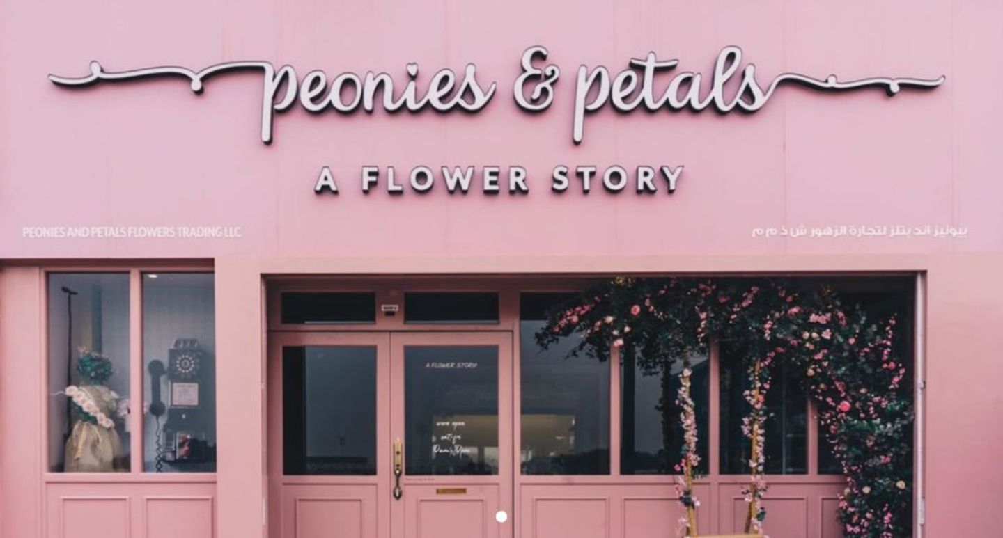 HiDubai-business-peonies-petals-flowers-trading-animals-pets-plants-plants-gardening-stores-al-barsha-3-dubai