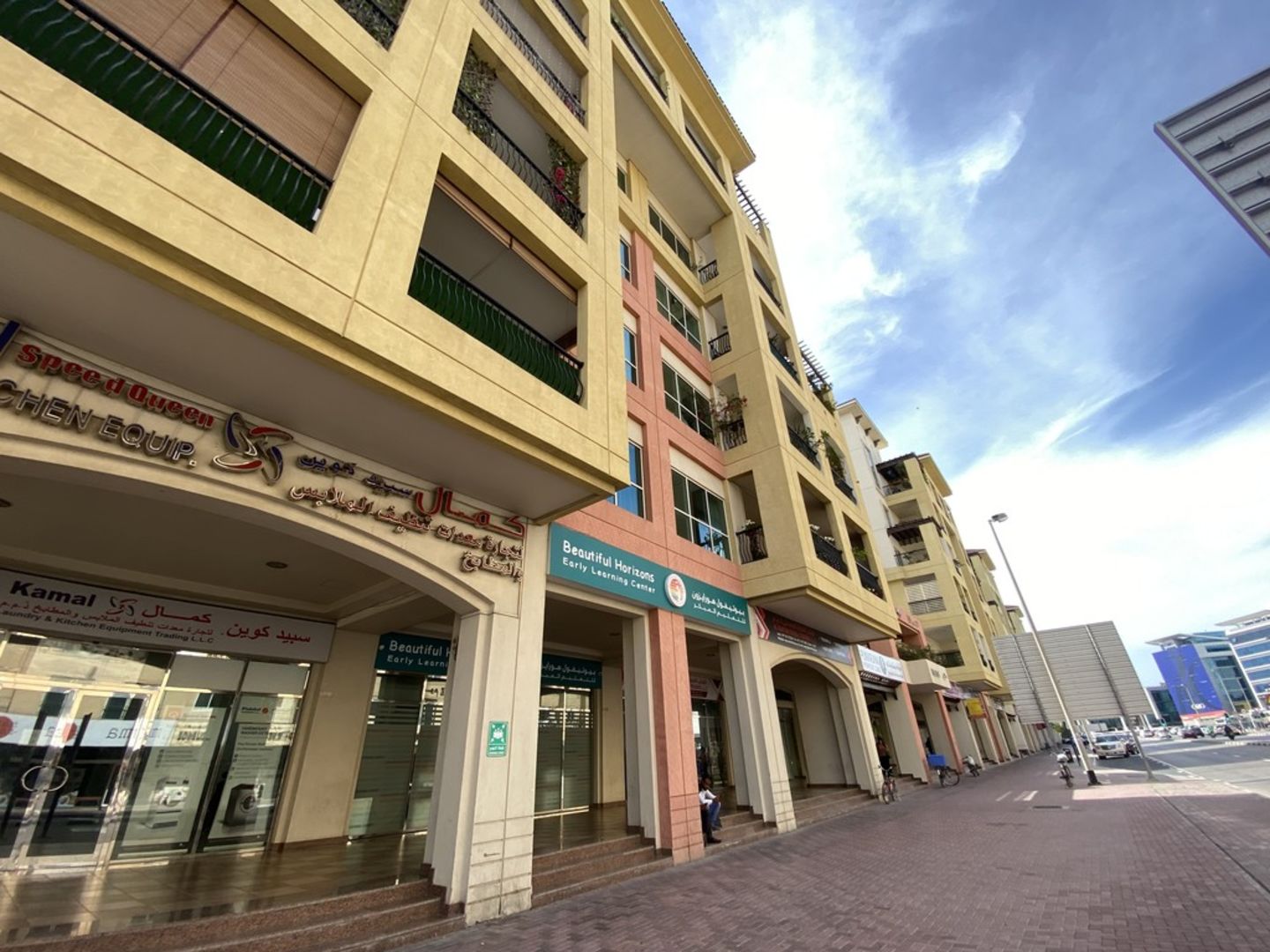 HiDubai-business-azirus-sim-trading-shopping-consumer-electronics-oud-metha-dubai