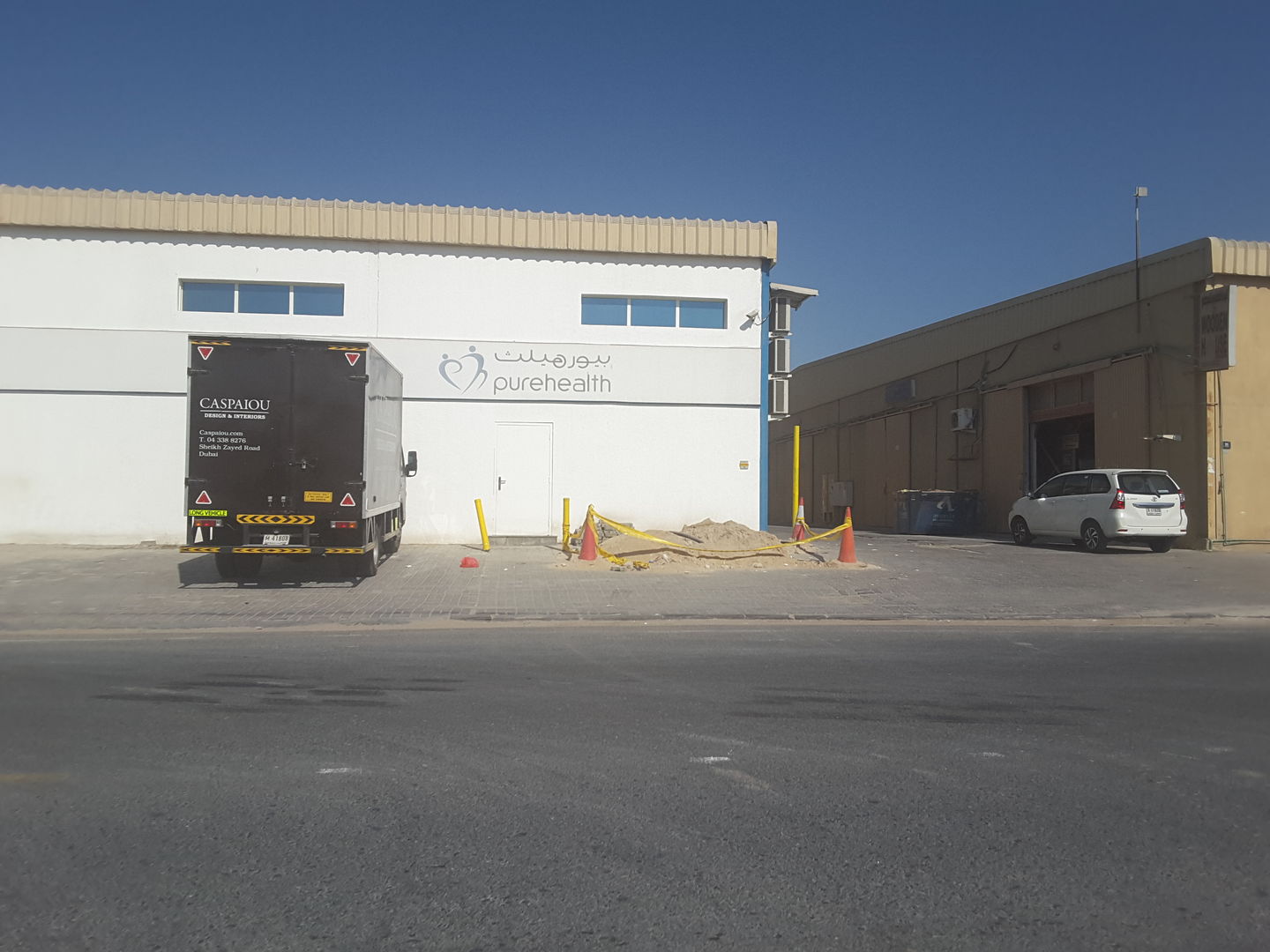 HiDubai-business-pure-health-medical-supplies-b2b-services-distributors-wholesalers-al-quoz-industrial-1-dubai-2