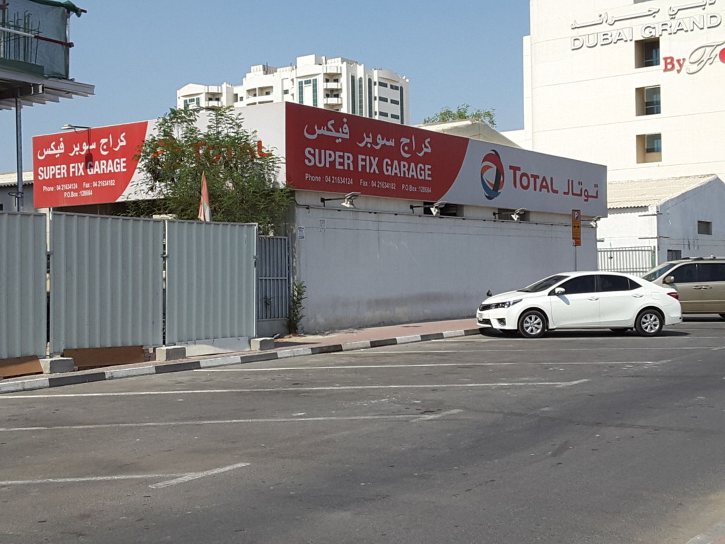 HiDubai-business-super-fix-garage-transport-vehicle-services-car-assistance-repair-umm-ramool-dubai-2