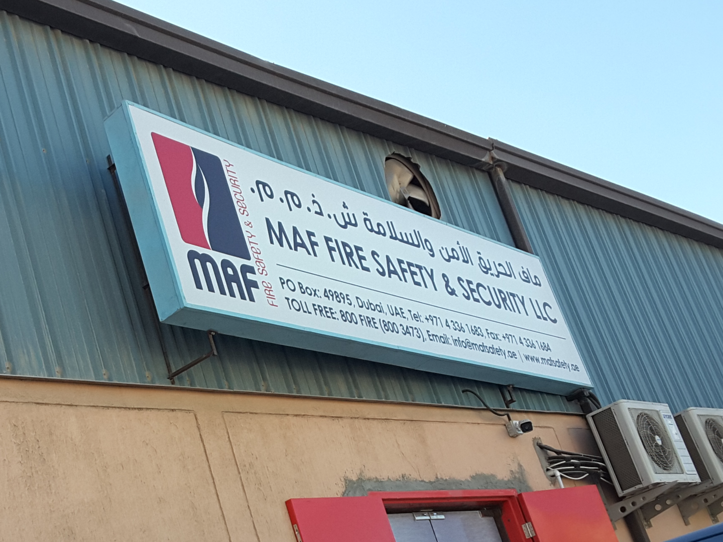 HiDubai-business-maf-fire-safety-equipment-general-trading-b2b-services-safety-security-al-qusais-industrial-1-dubai-2