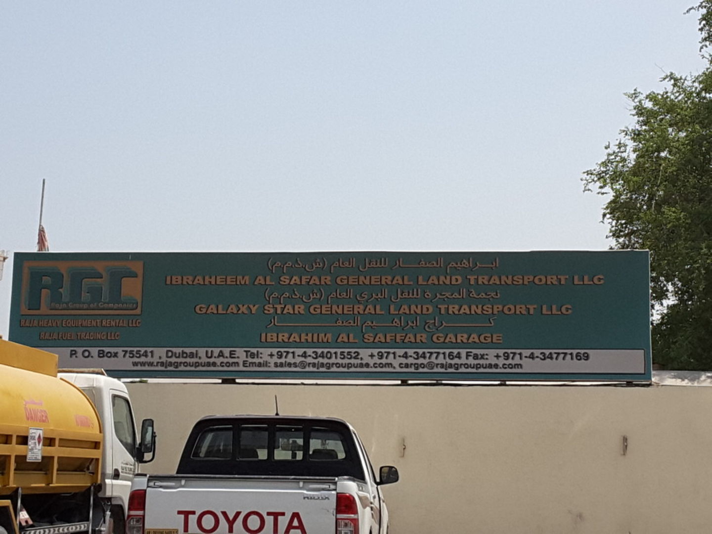 HiDubai-business-raja-heavy-equipment-rental-construction-heavy-industries-heavy-equipment-machinery-al-quoz-industrial-4-dubai-2