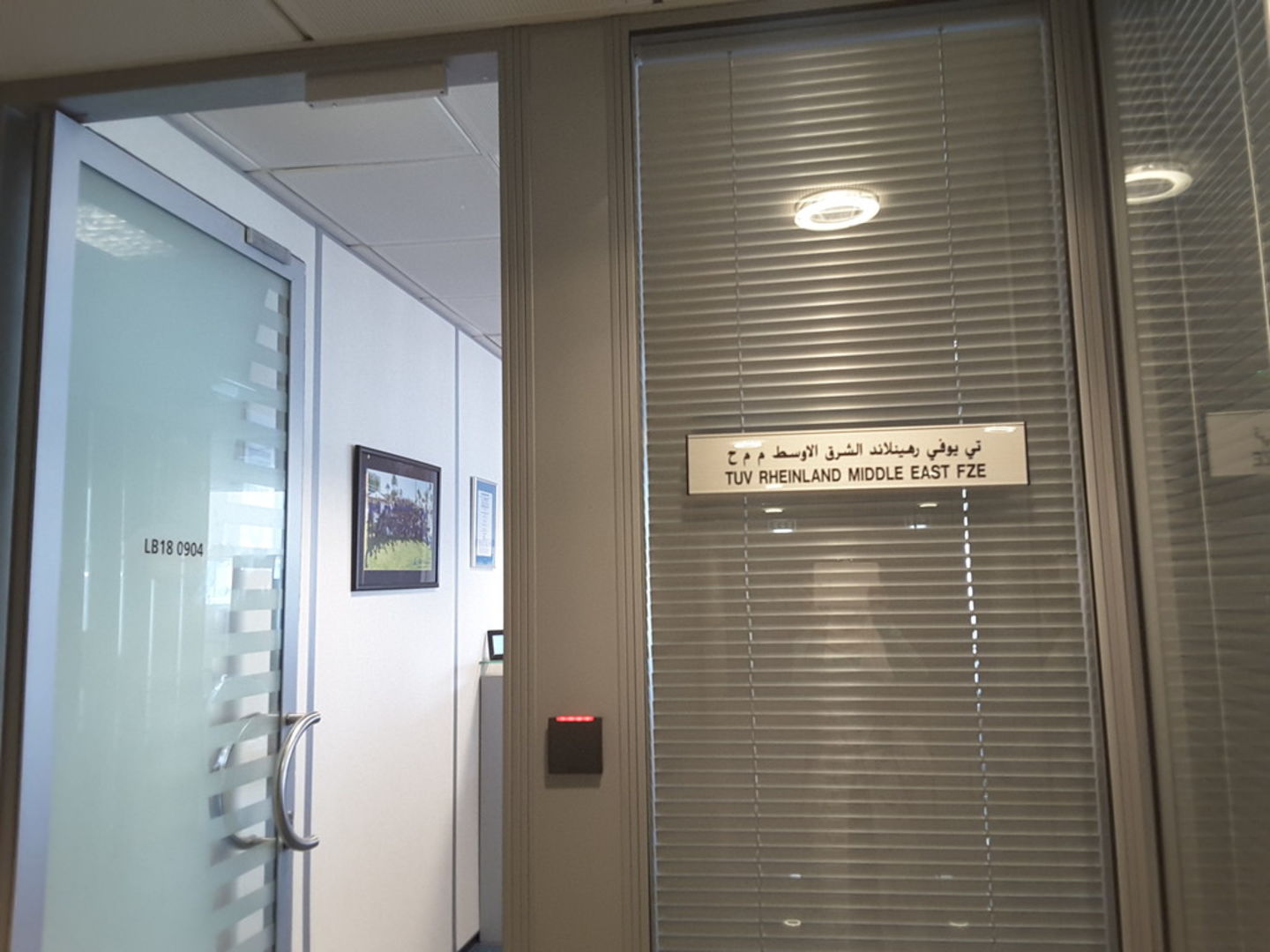 HiDubai-business-tuv-rheinland-middle-east-fze-b2b-services-business-consultation-services-jebel-ali-industrial-2-dubai