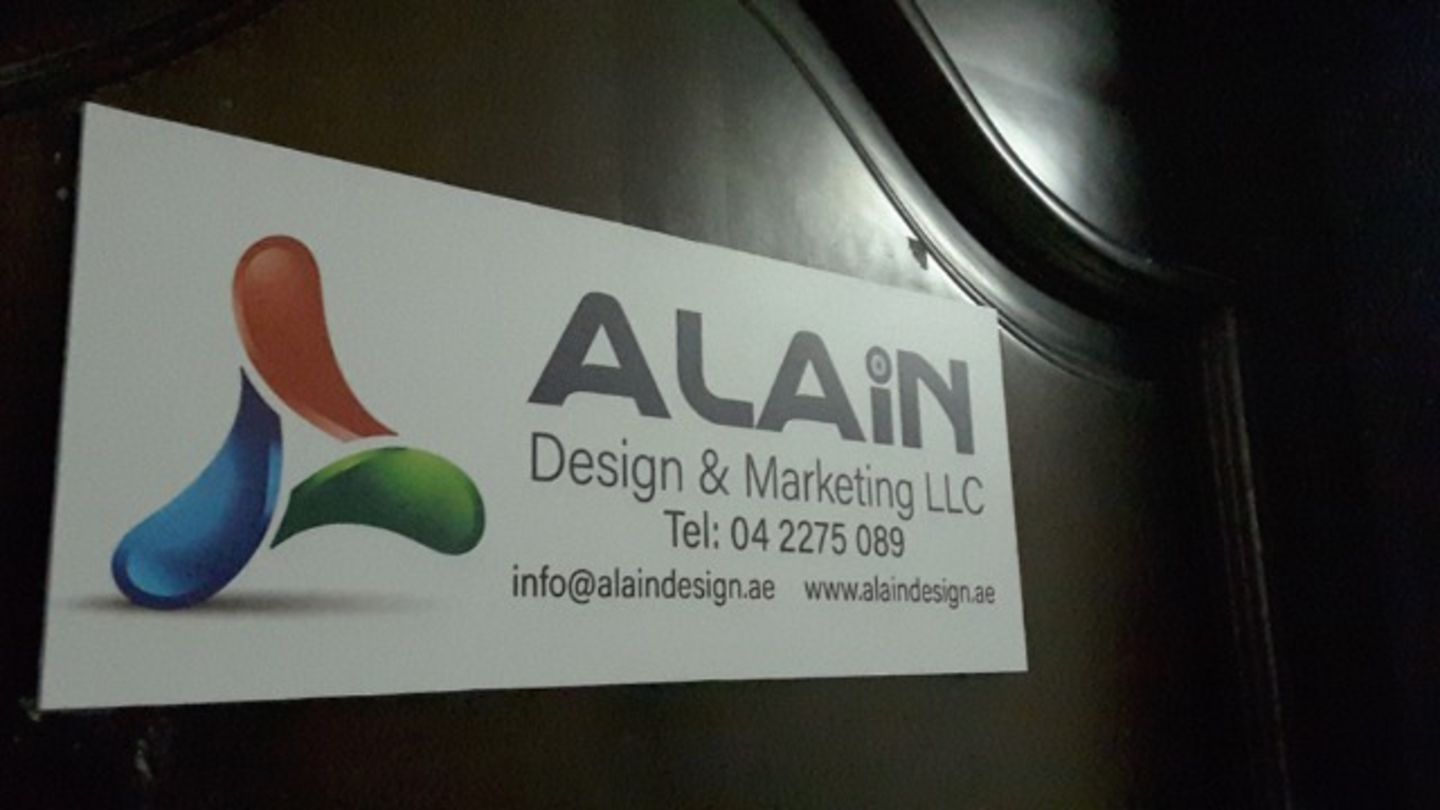 HiDubai-business-alain-design-marketing-media-marketing-it-design-advertising-agency-al-qusais-industrial-1-dubai