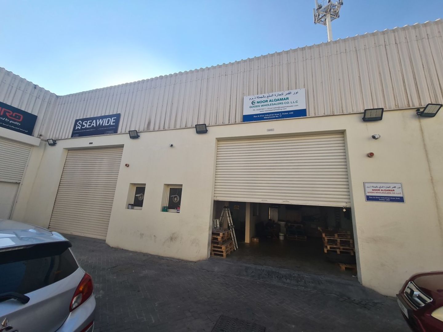 HiDubai-business-noor-alqamar-goods-wholesalers-co-b2b-services-distributors-wholesalers-ras-al-khor-industrial-2-dubai