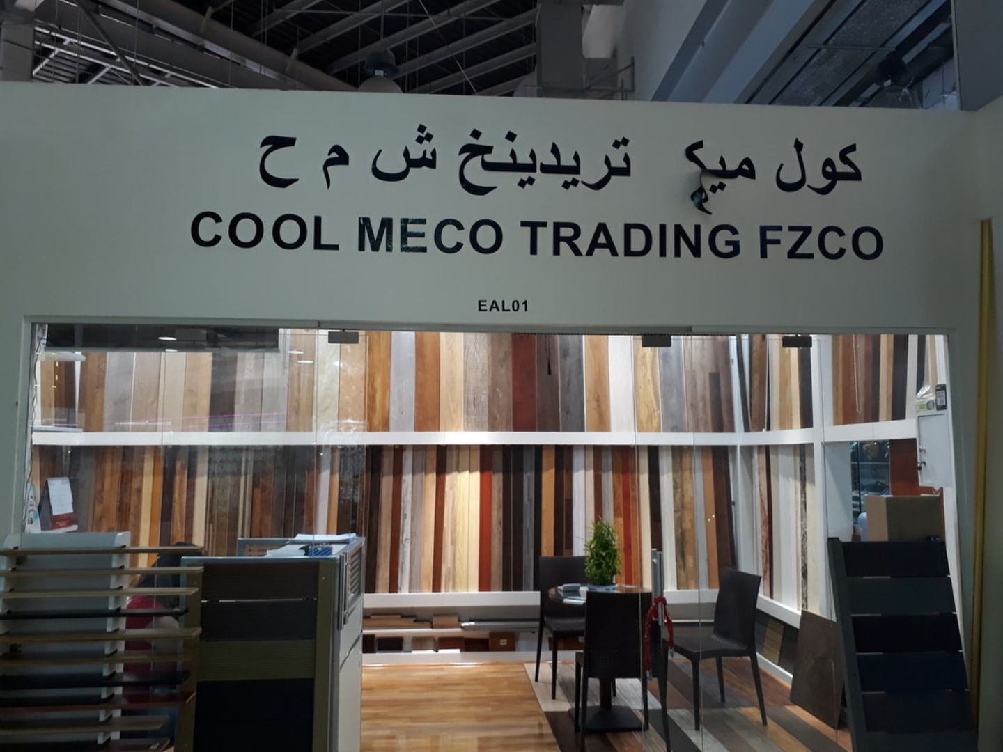 HiDubai-business-cool-meco-trading-fzco-home-interior-designers-architects-international-city-warsan-1-dubai-2
